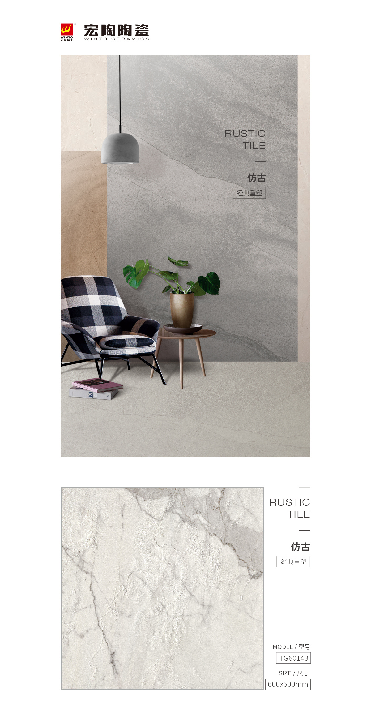 规格型号、图片、优势特点详细先容。。。。。 