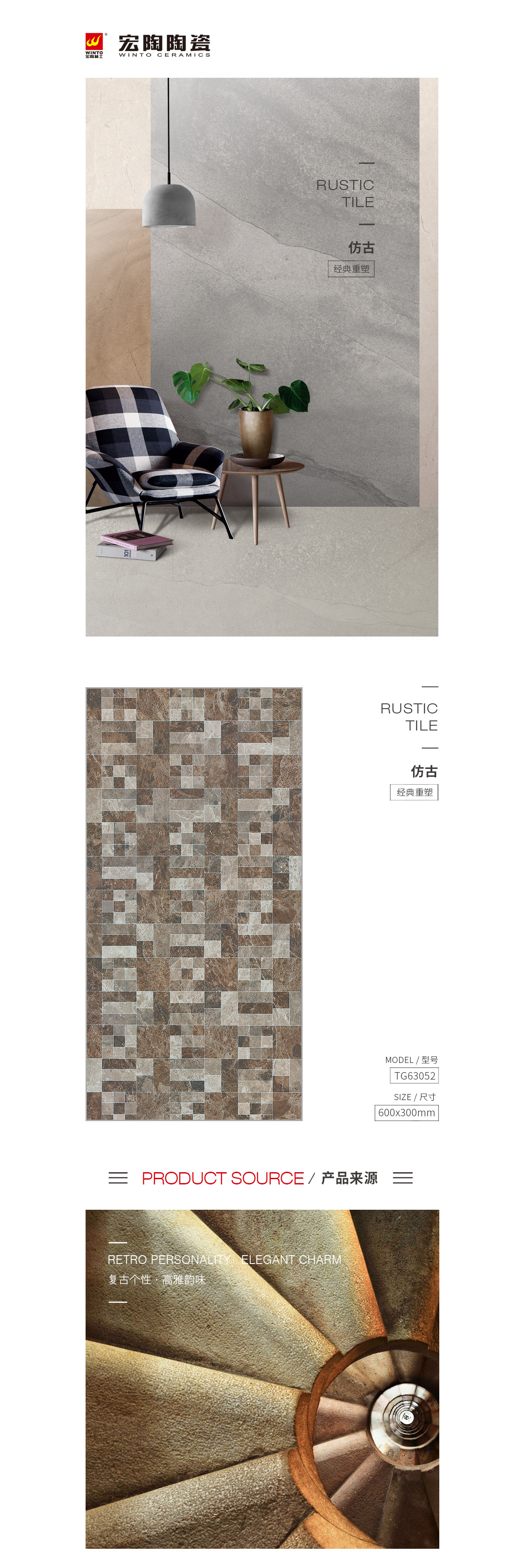 GA黄金甲·(中国区)官方网站