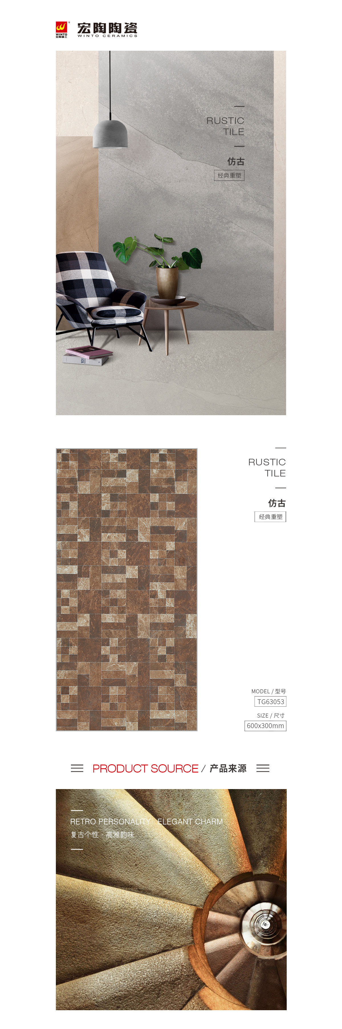 GA黄金甲·(中国区)官方网站