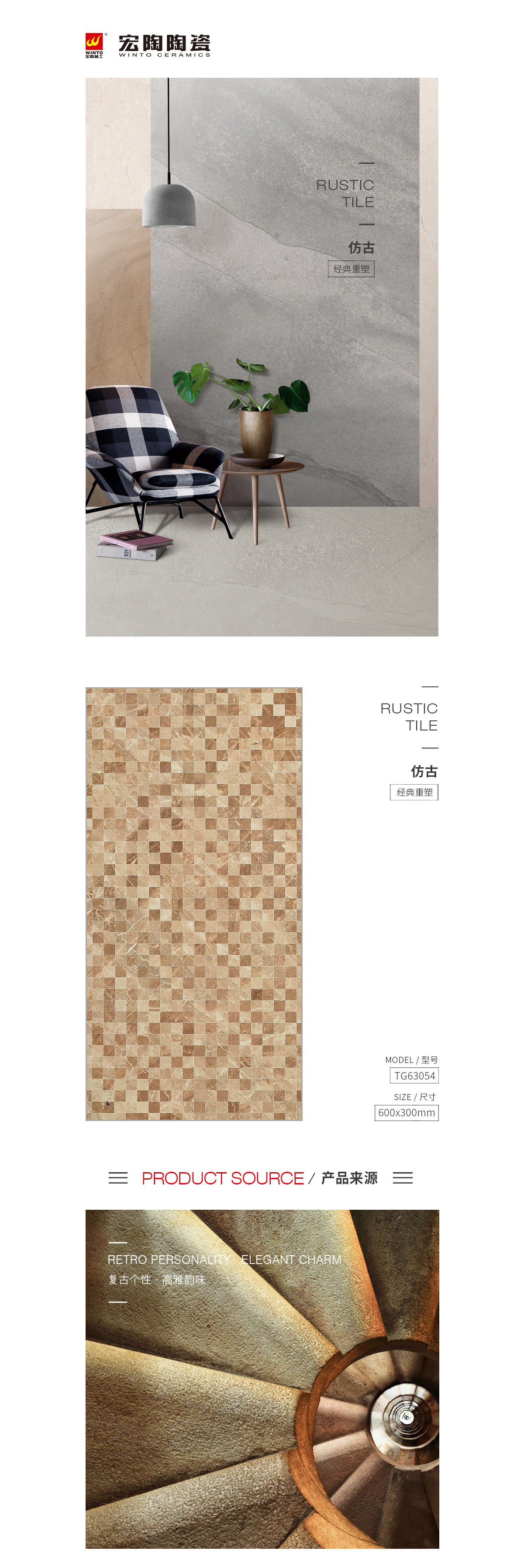 GA黄金甲·(中国区)官方网站