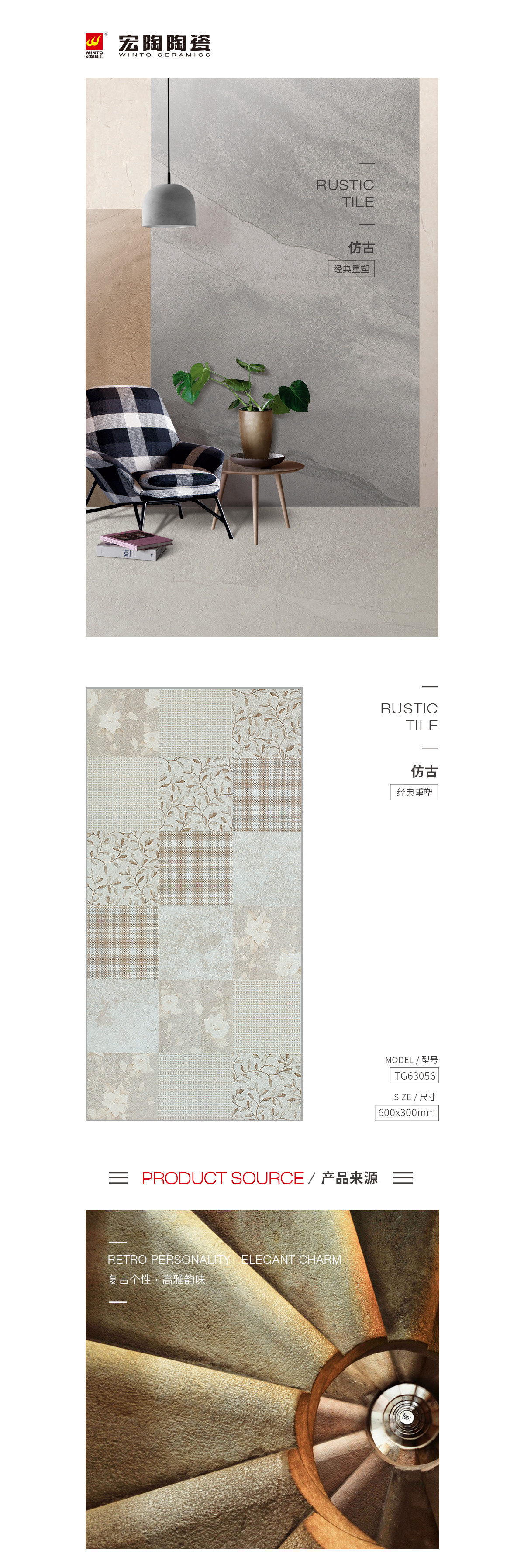 GA黄金甲·(中国区)官方网站