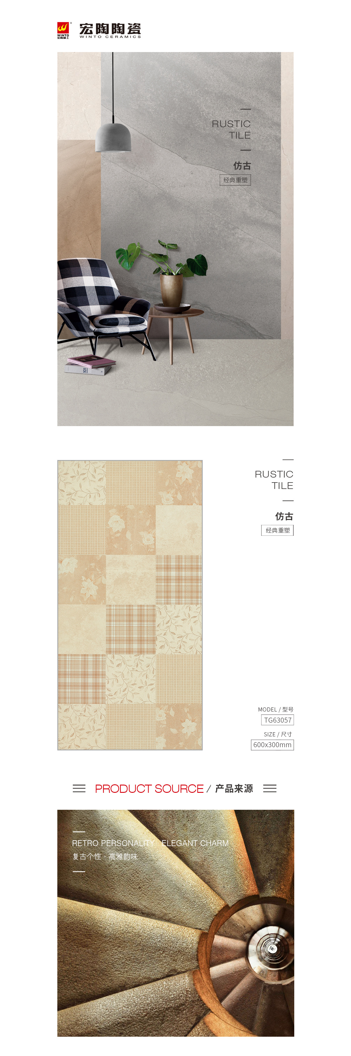 GA黄金甲·(中国区)官方网站