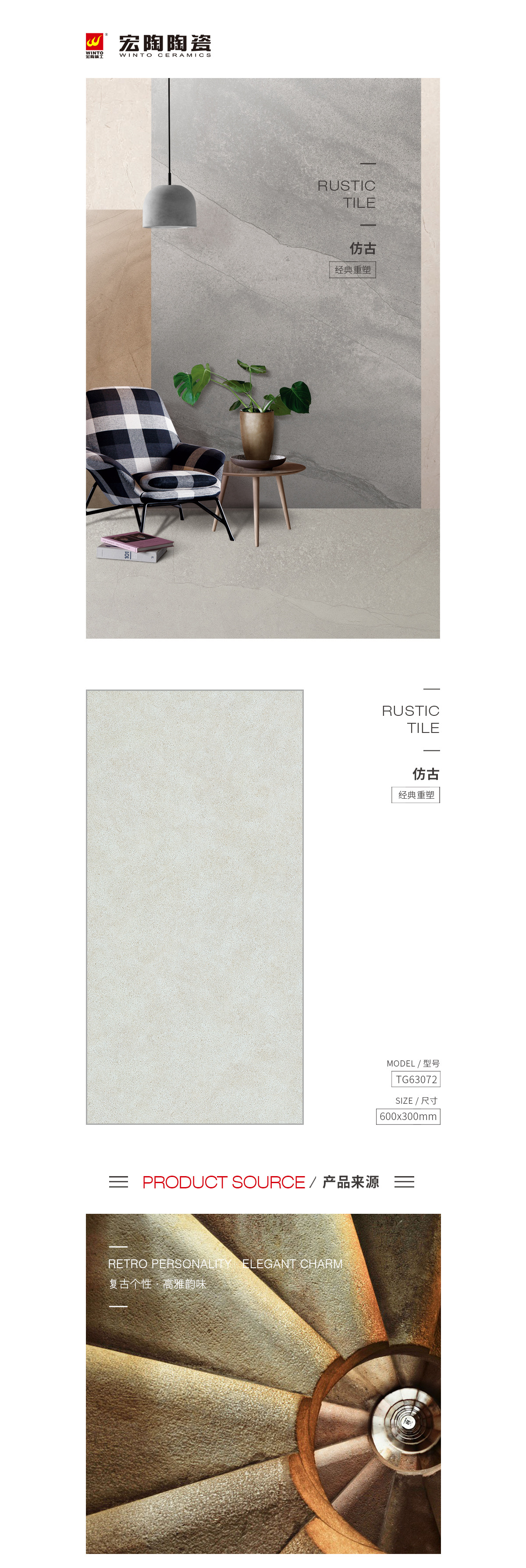 GA黄金甲·(中国区)官方网站