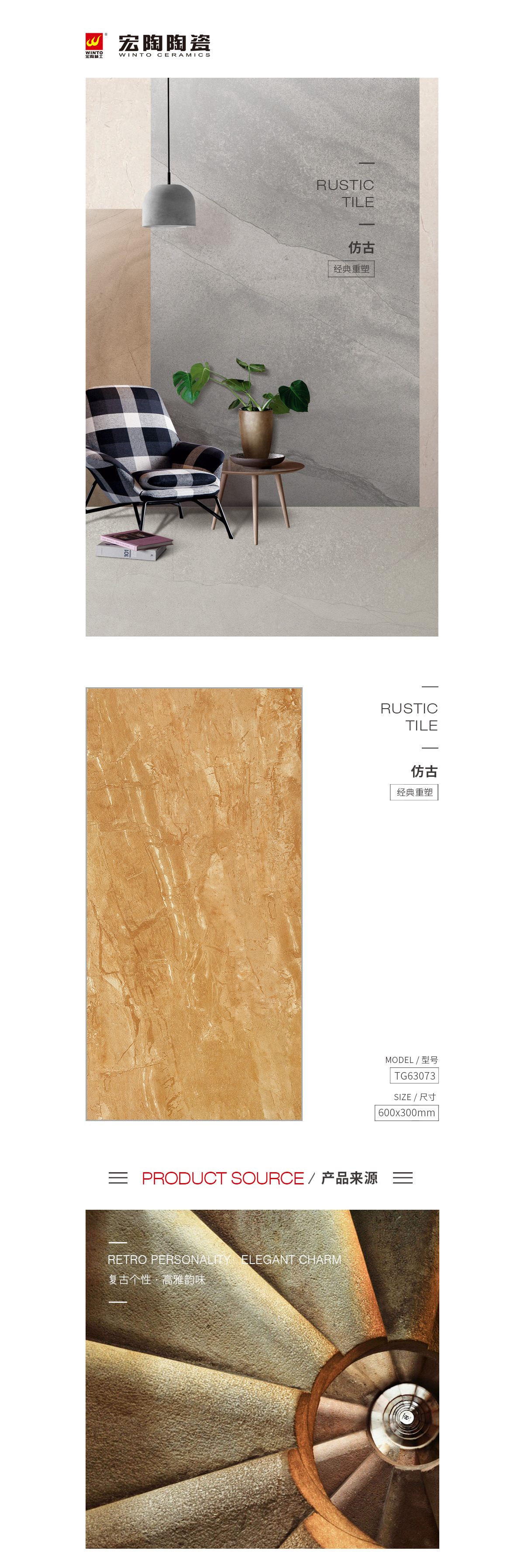 GA黄金甲·(中国区)官方网站