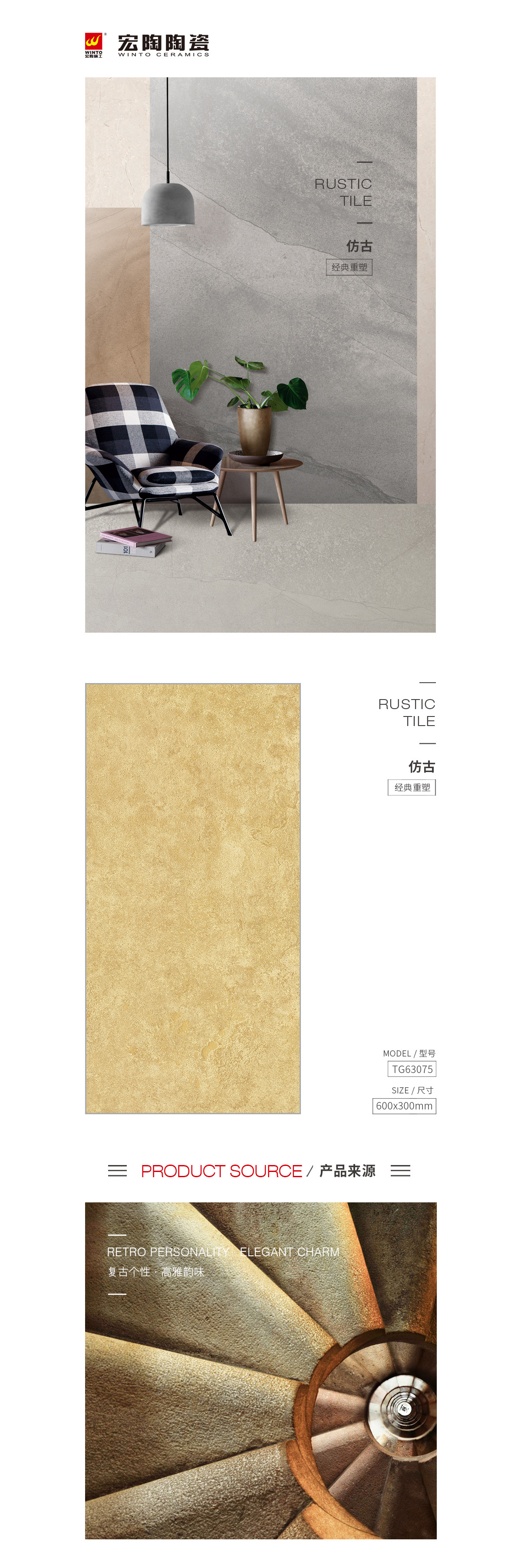 GA黄金甲·(中国区)官方网站