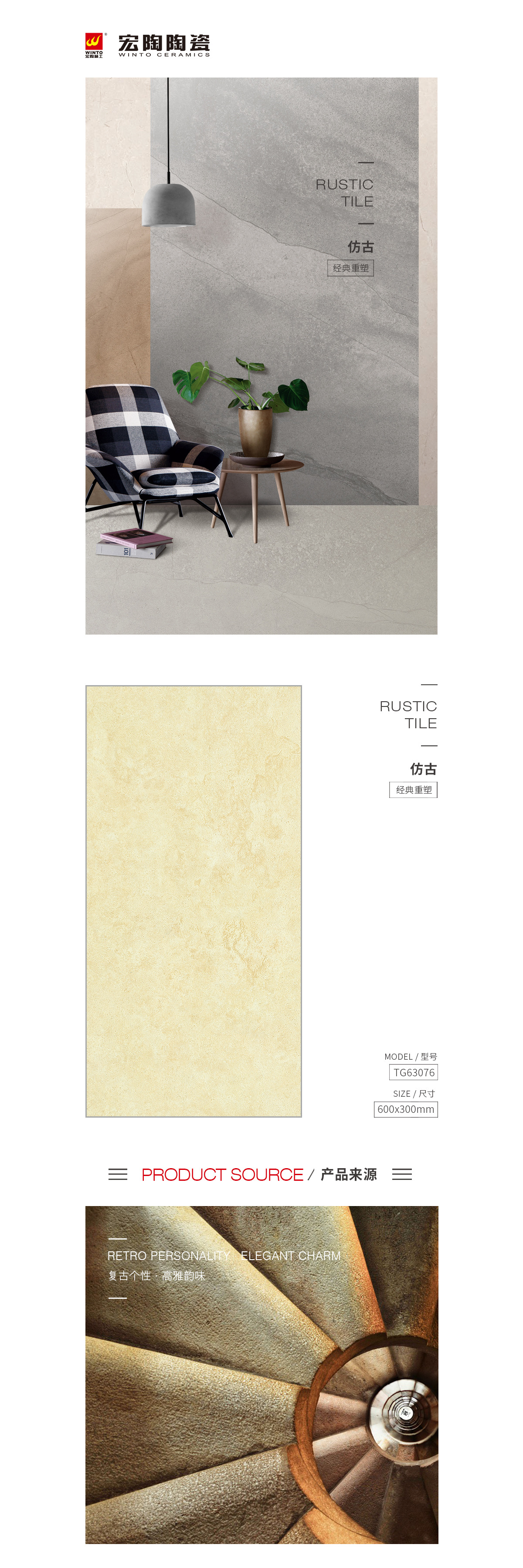 GA黄金甲·(中国区)官方网站