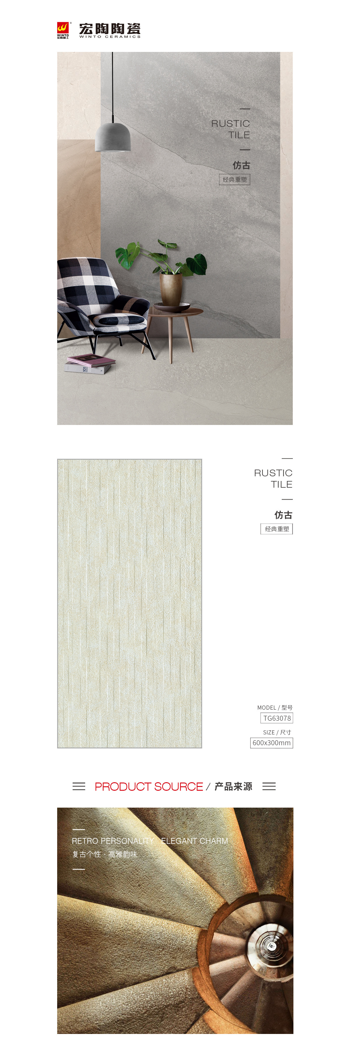 GA黄金甲·(中国区)官方网站