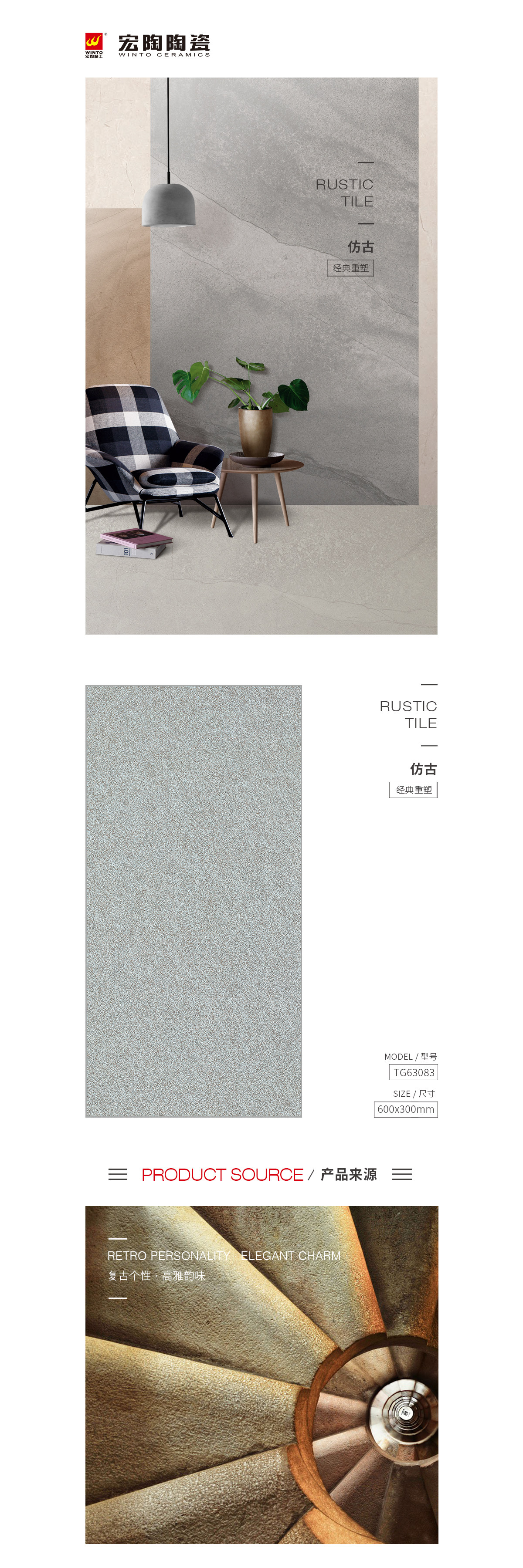 GA黄金甲·(中国区)官方网站