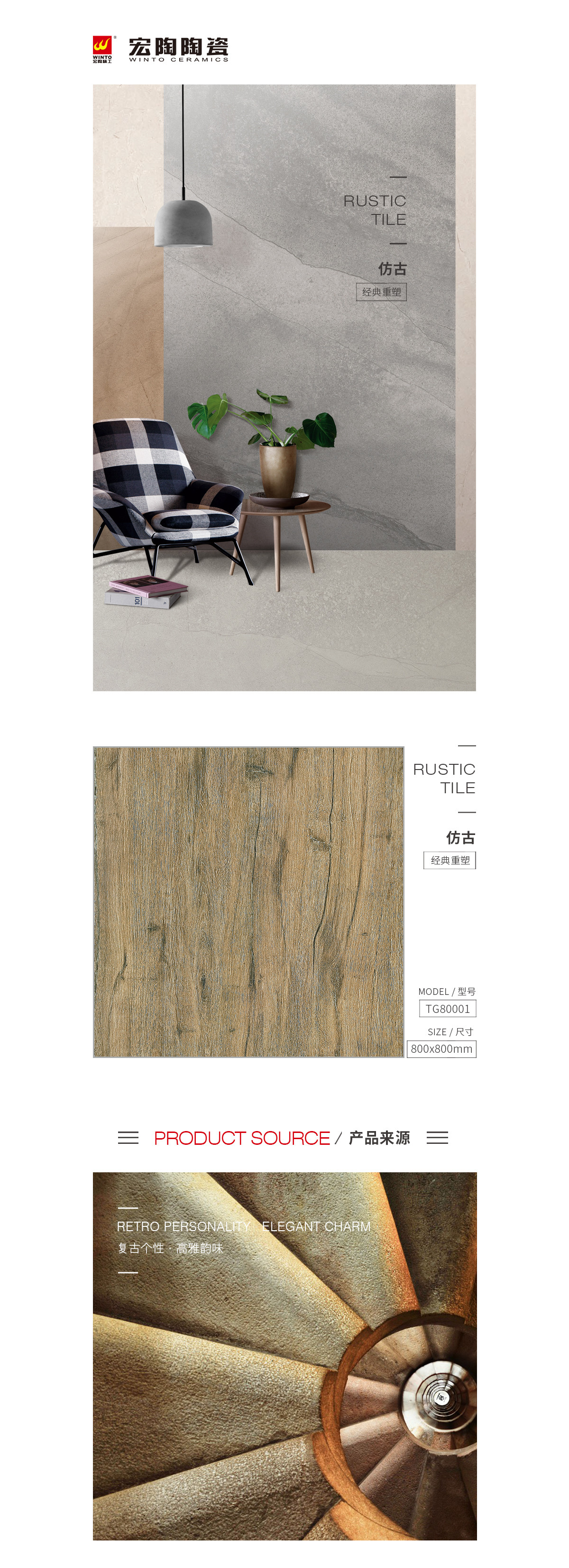 GA黄金甲·(中国区)官方网站