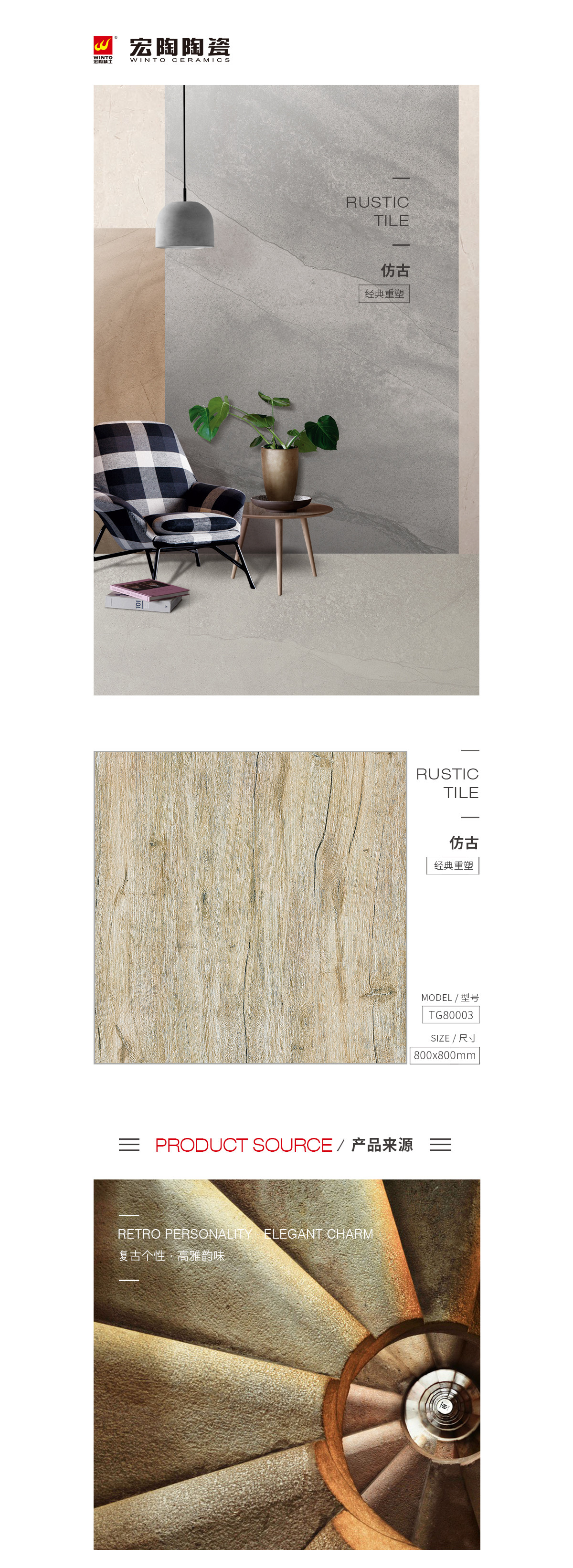 GA黄金甲·(中国区)官方网站