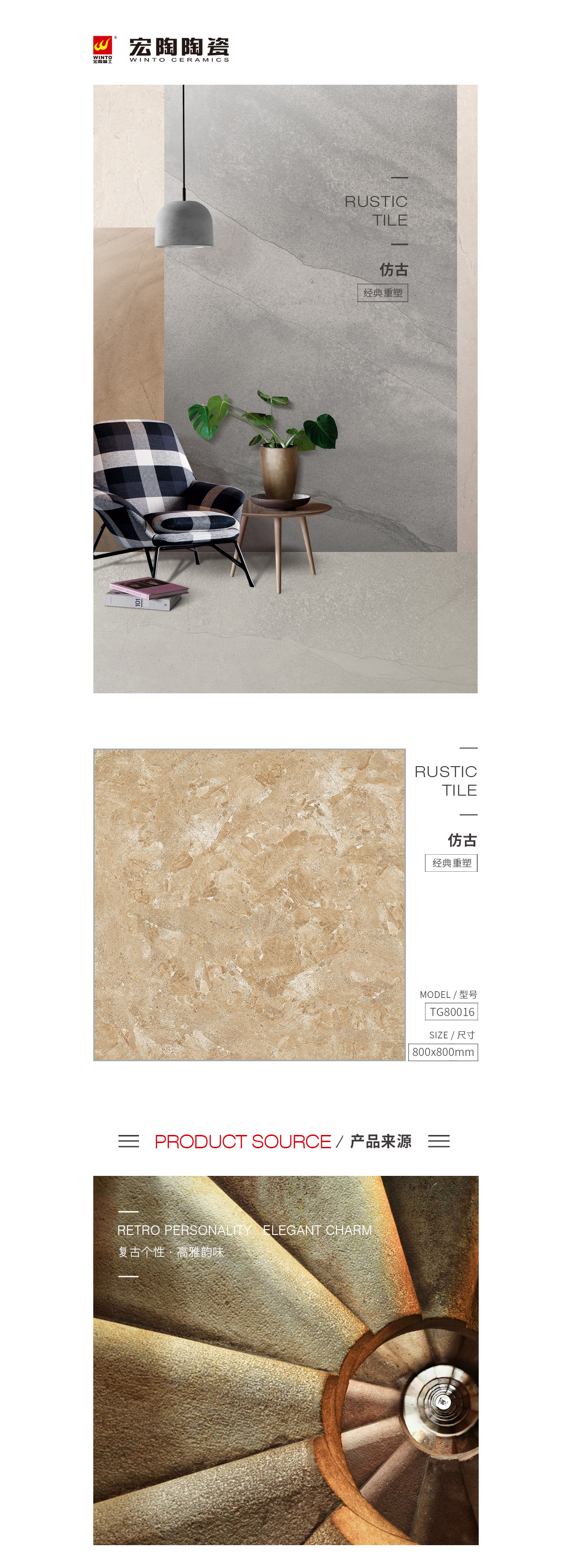 GA黄金甲·(中国区)官方网站