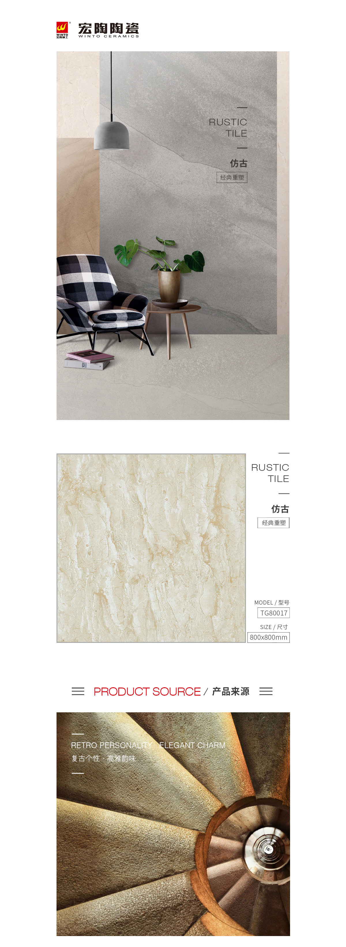 GA黄金甲·(中国区)官方网站