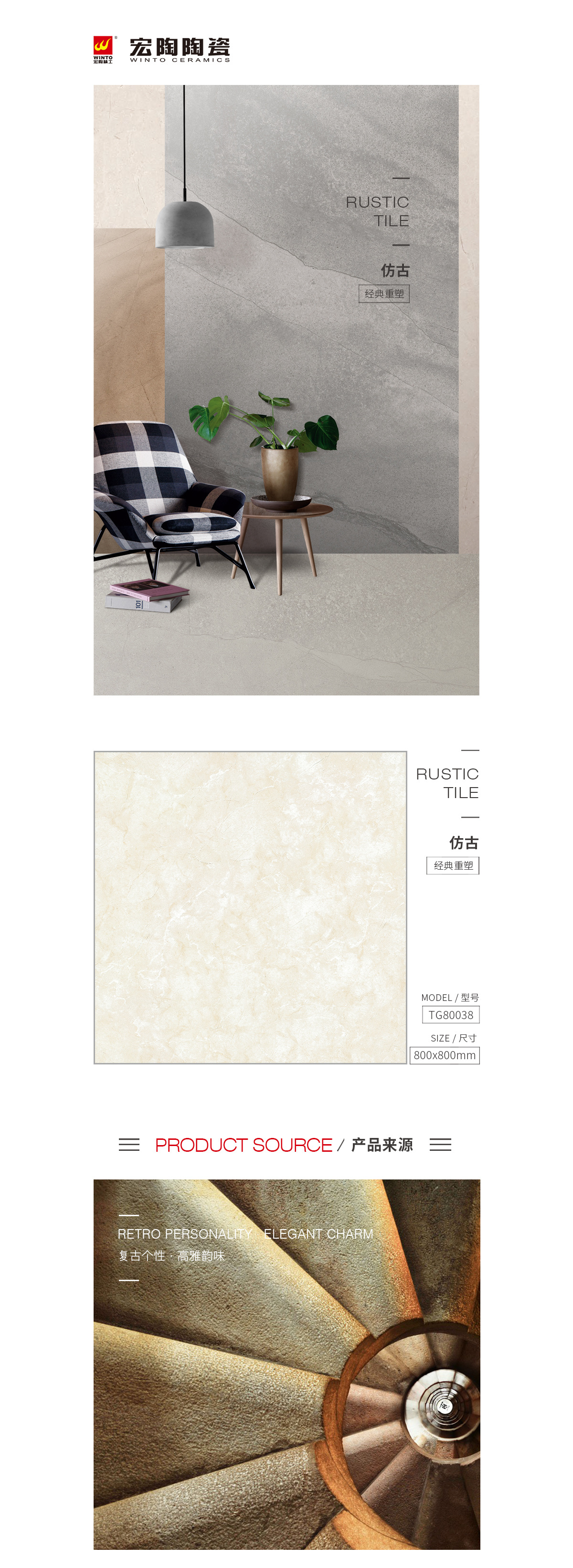 GA黄金甲·(中国区)官方网站