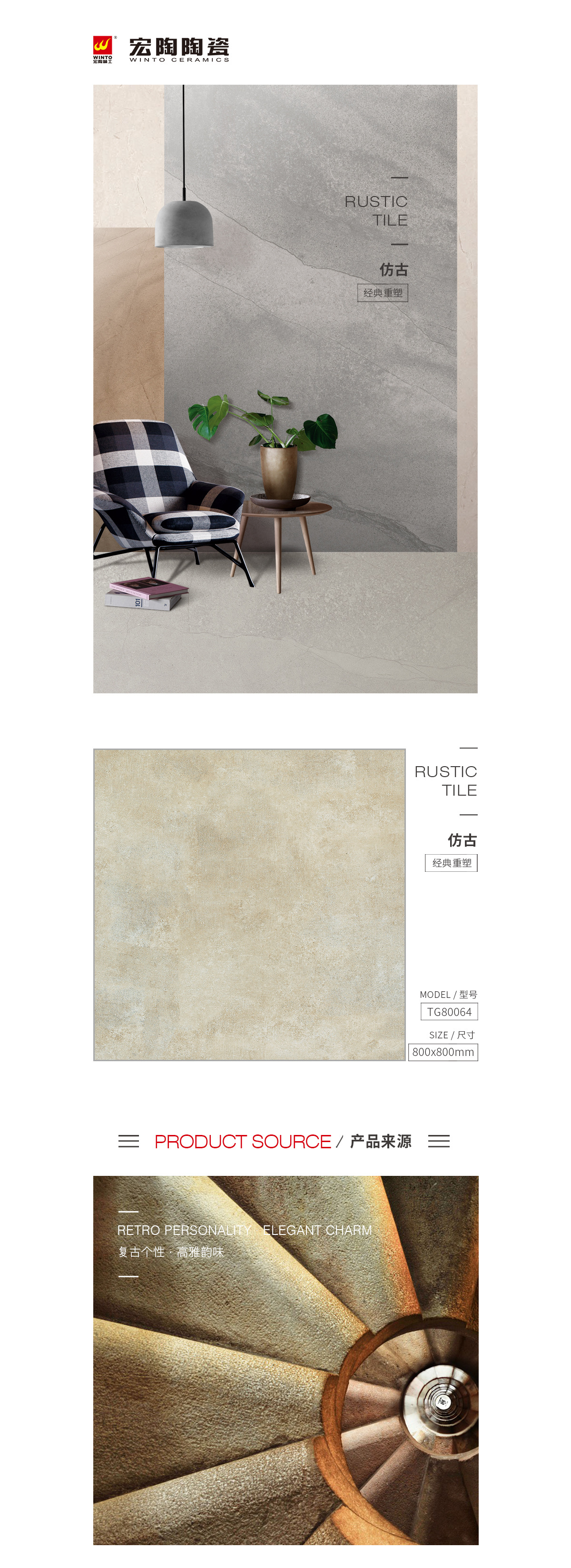 GA黄金甲·(中国区)官方网站