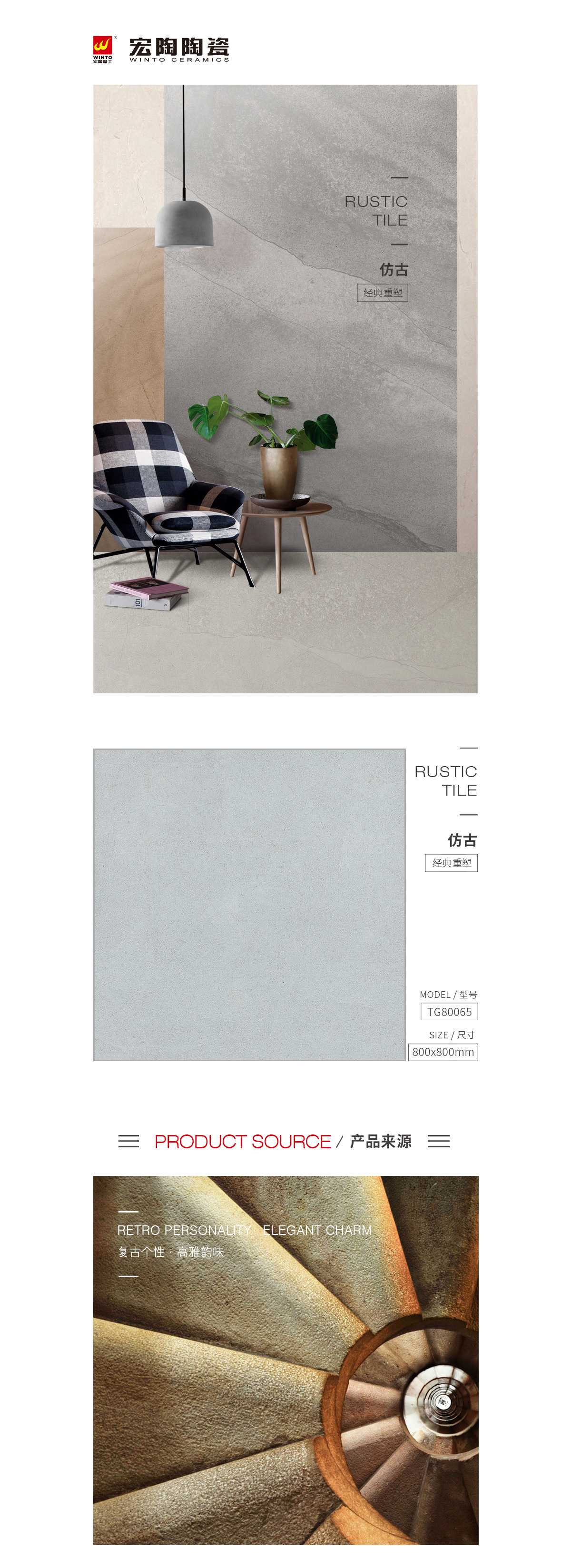 GA黄金甲·(中国区)官方网站