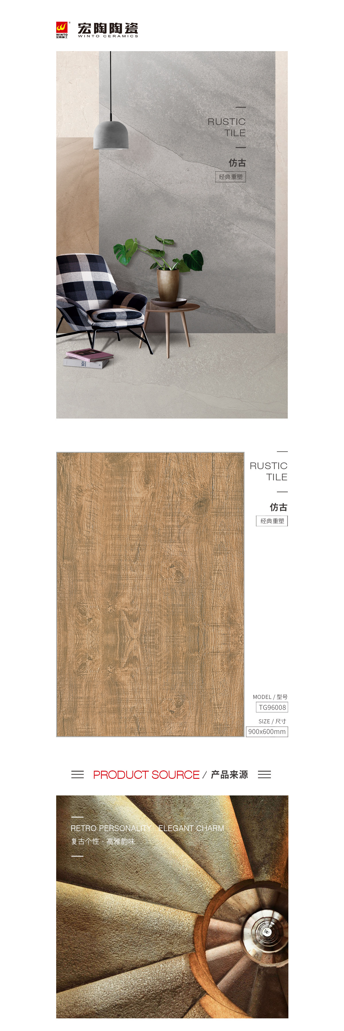 GA黄金甲·(中国区)官方网站