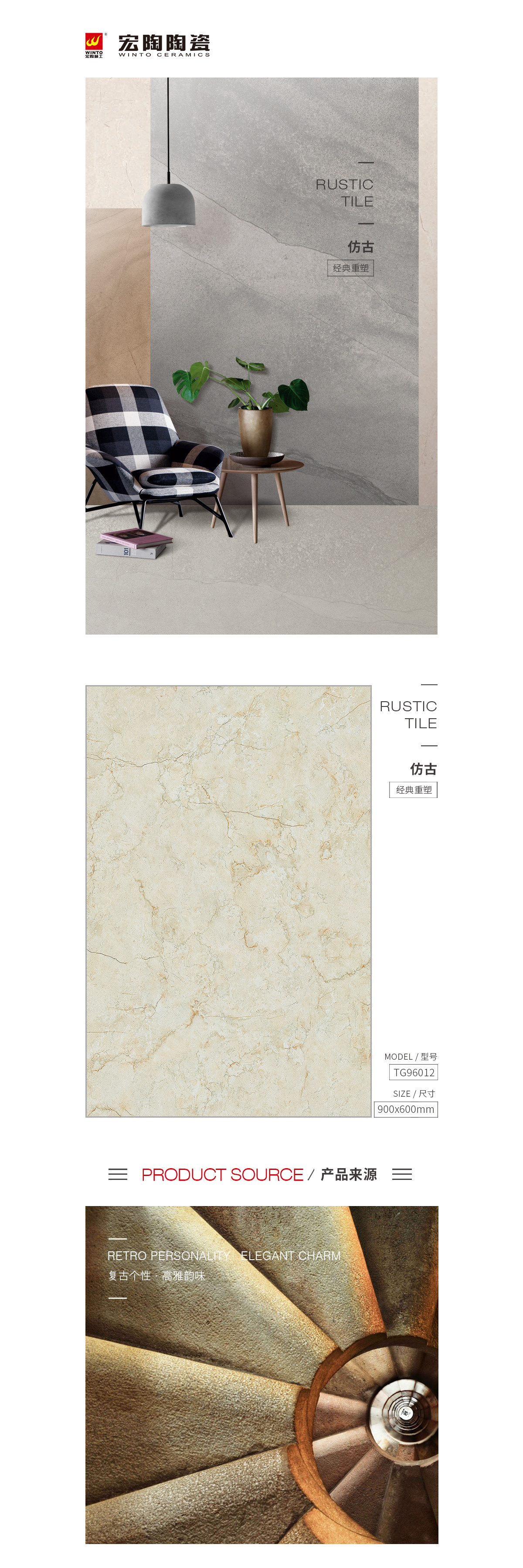 GA黄金甲·(中国区)官方网站