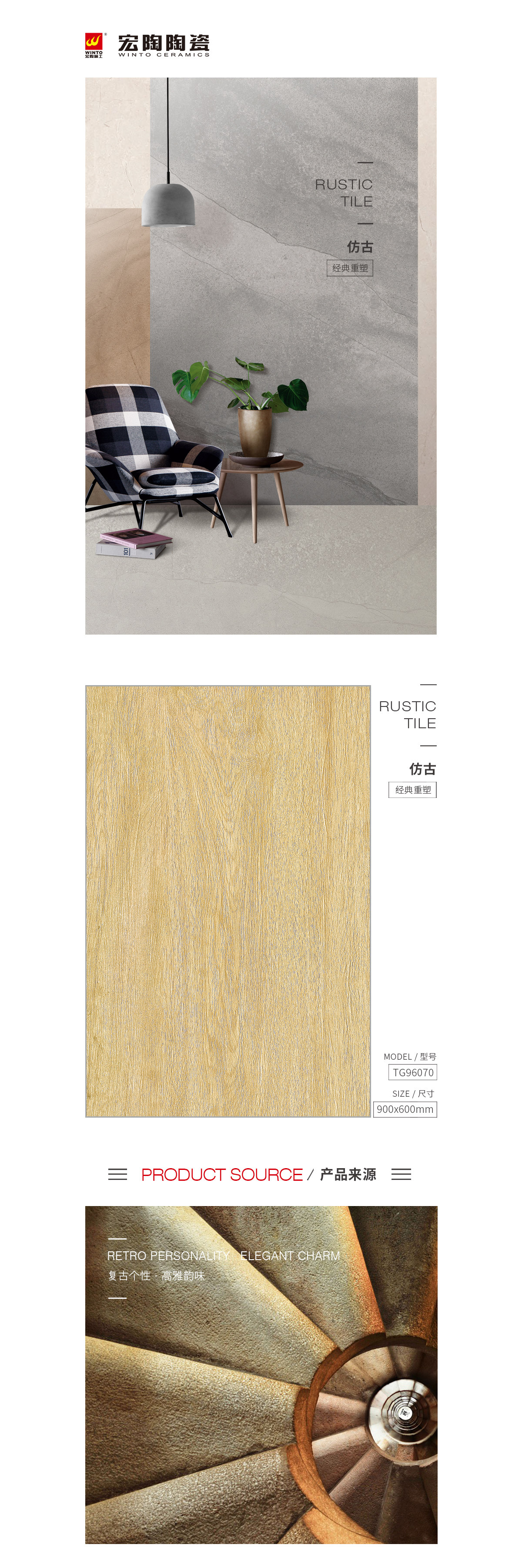 GA黄金甲·(中国区)官方网站