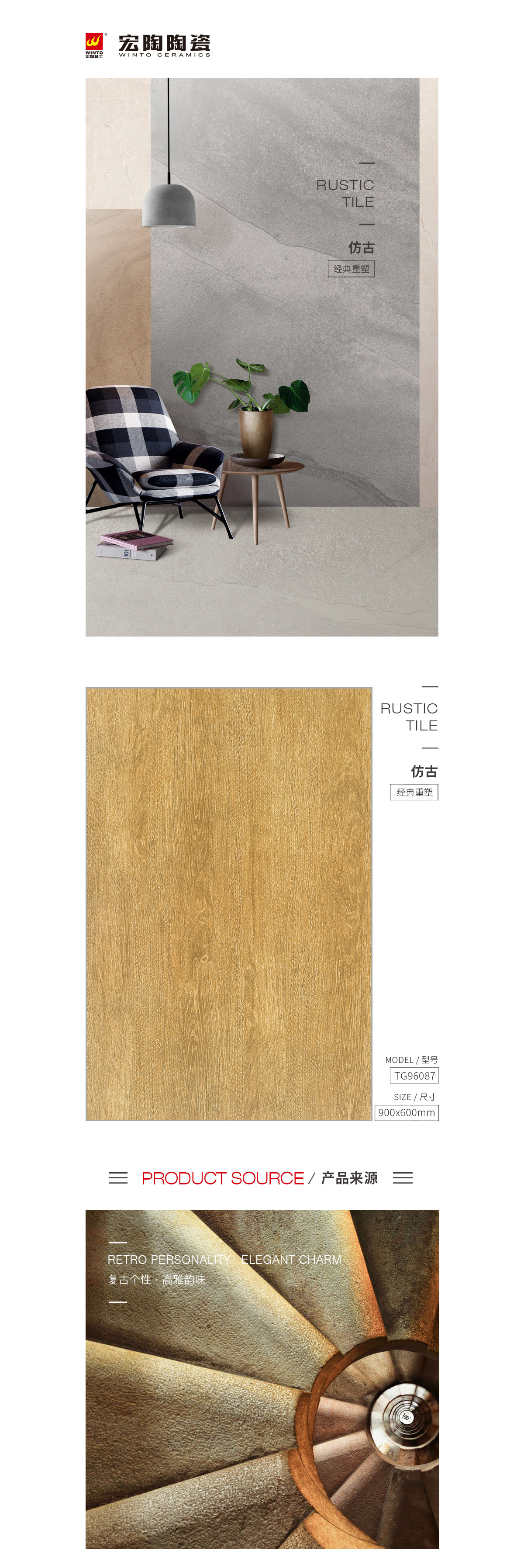 GA黄金甲·(中国区)官方网站