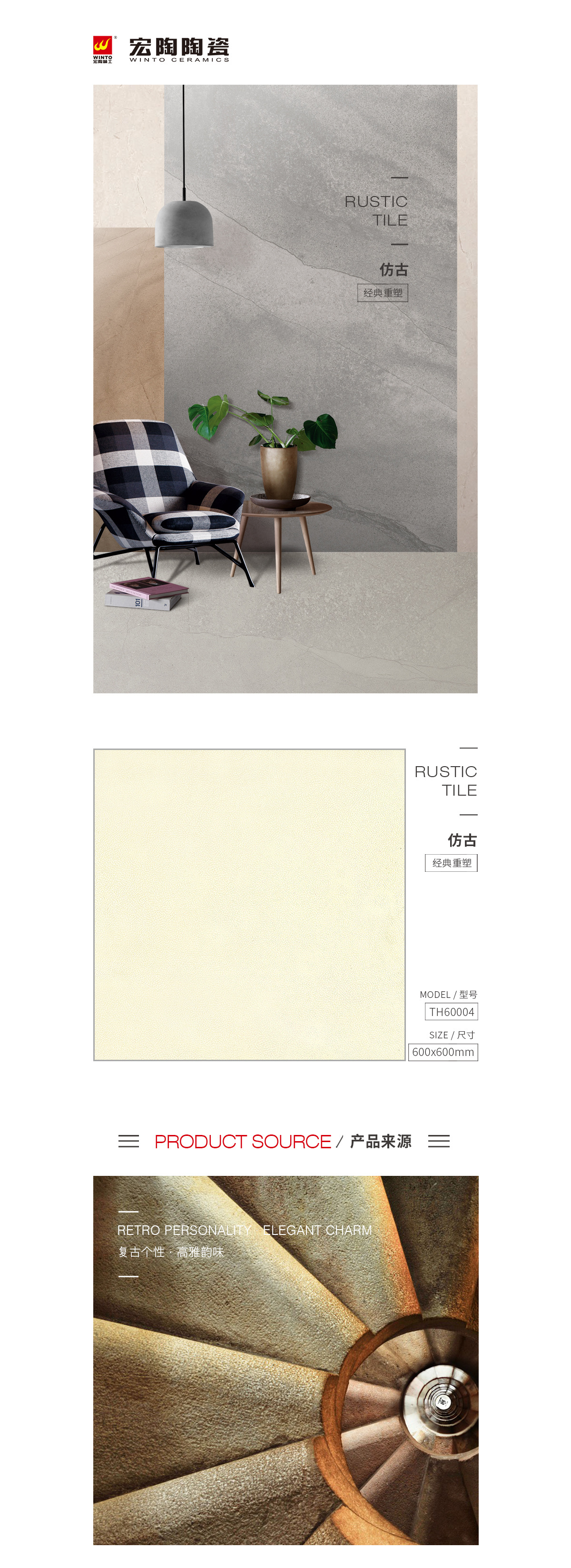 GA黄金甲·(中国区)官方网站