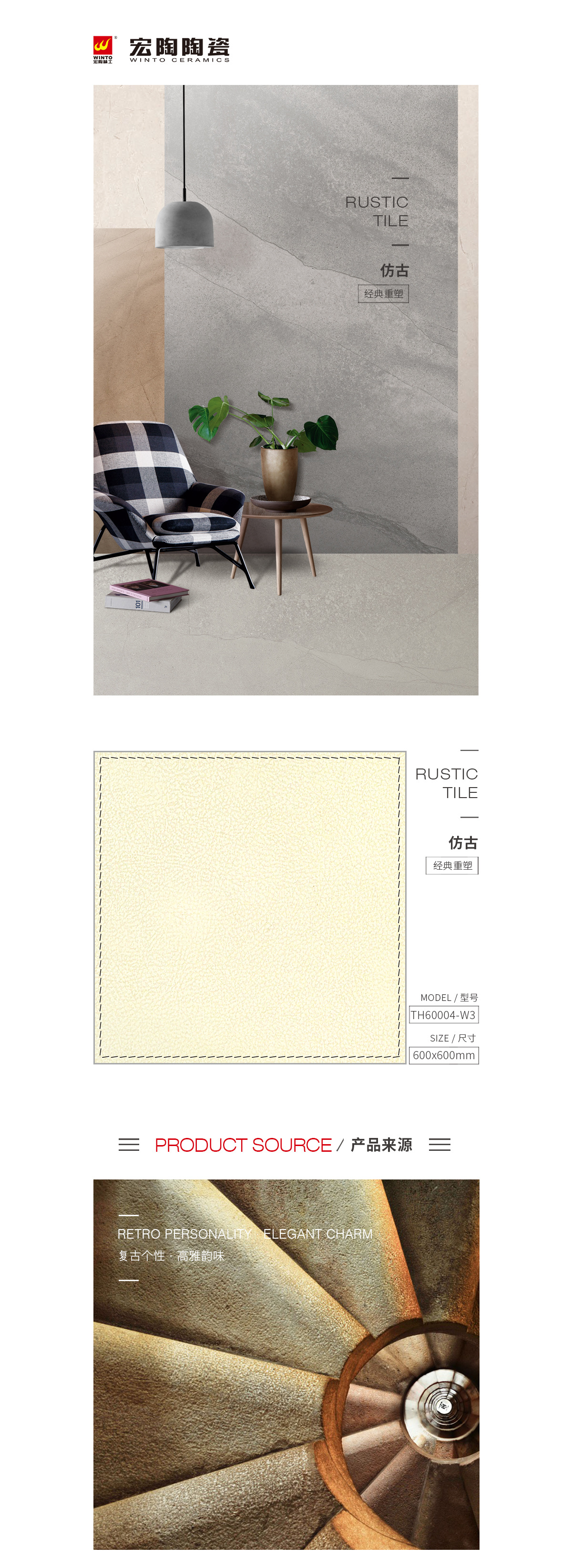 GA黄金甲·(中国区)官方网站