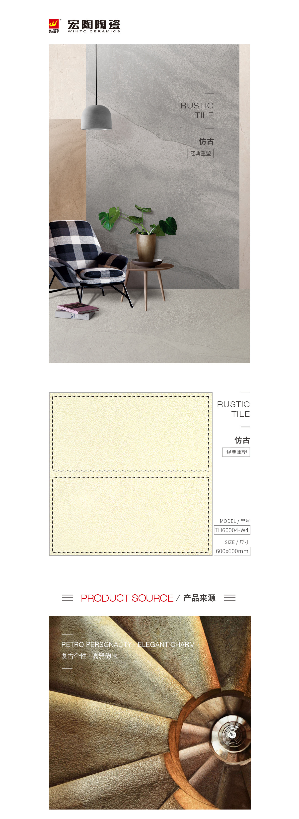 GA黄金甲·(中国区)官方网站