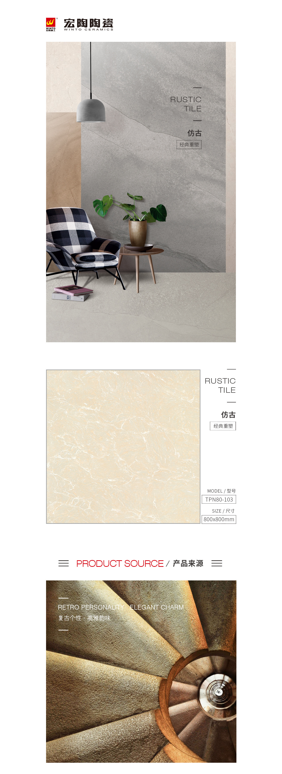 GA黄金甲·(中国区)官方网站