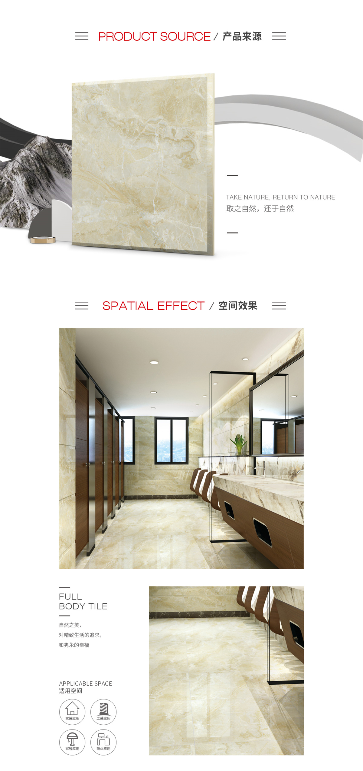 GA黄金甲·(中国区)官方网站