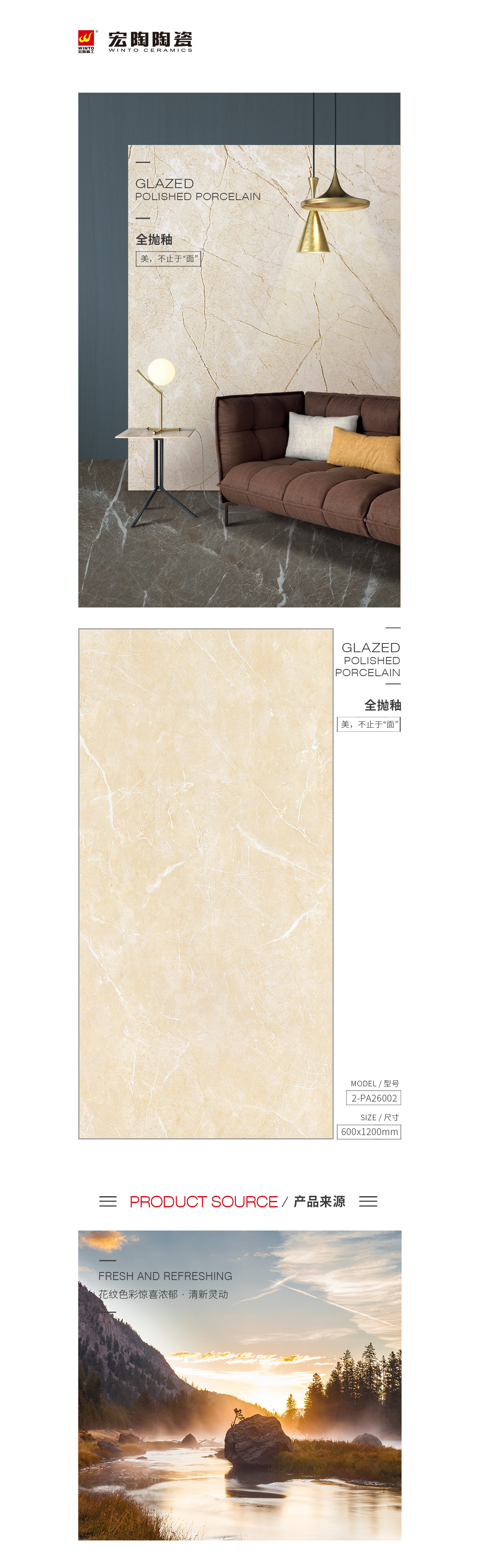 GA黄金甲·(中国区)官方网站