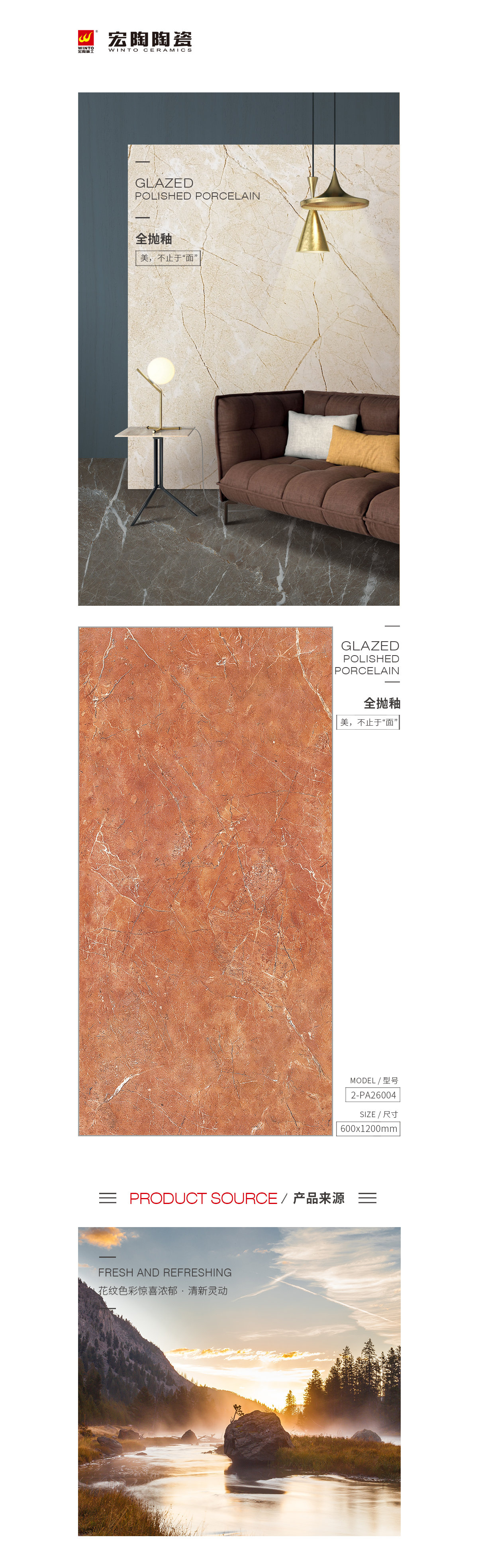 GA黄金甲·(中国区)官方网站