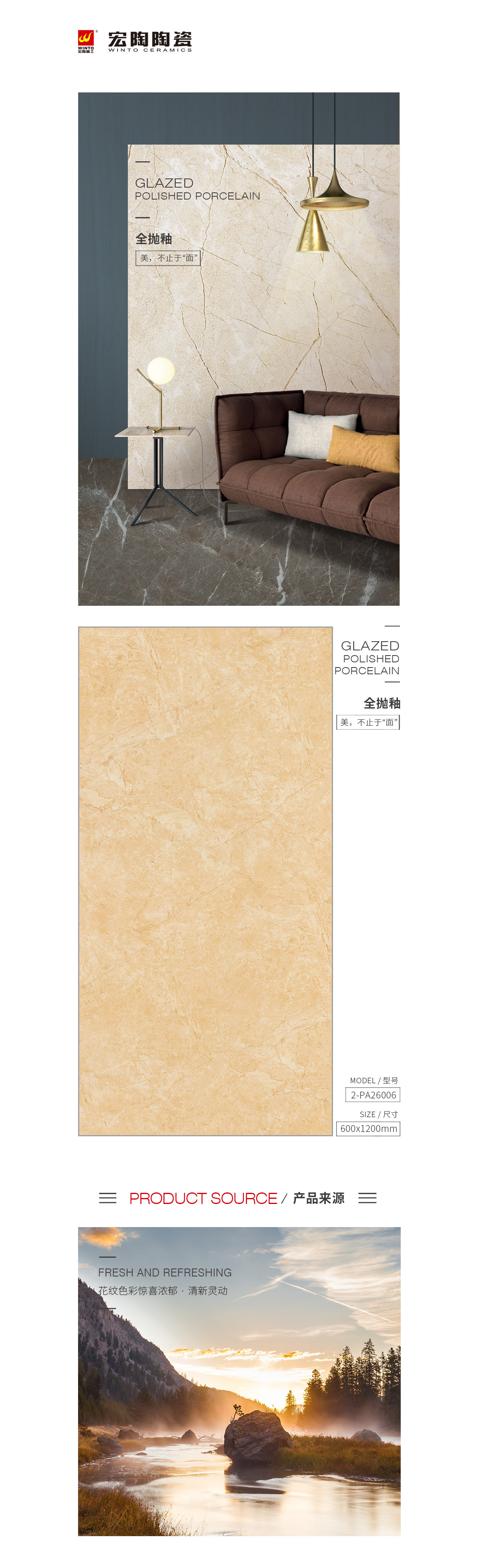 GA黄金甲·(中国区)官方网站