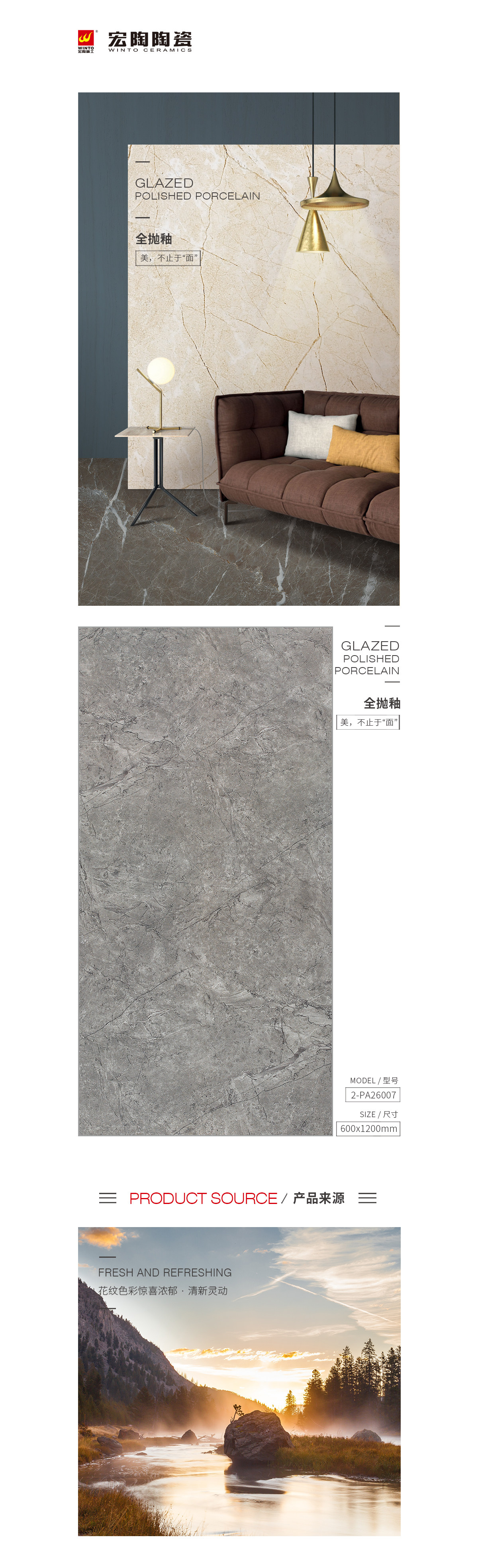 GA黄金甲·(中国区)官方网站