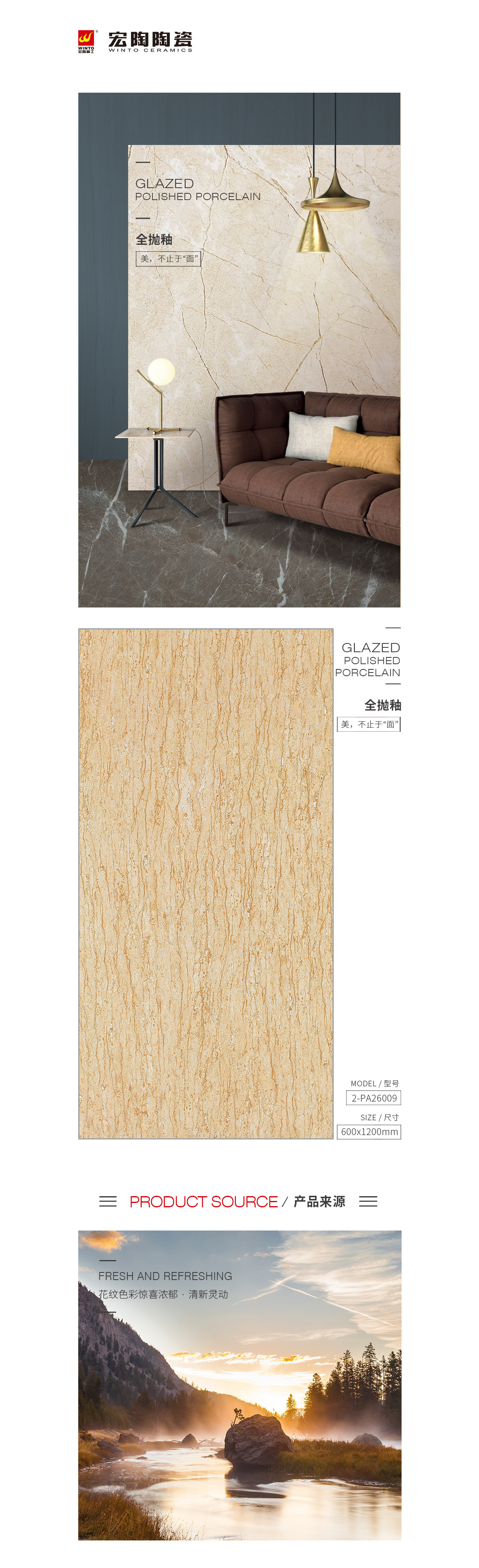 GA黄金甲·(中国区)官方网站