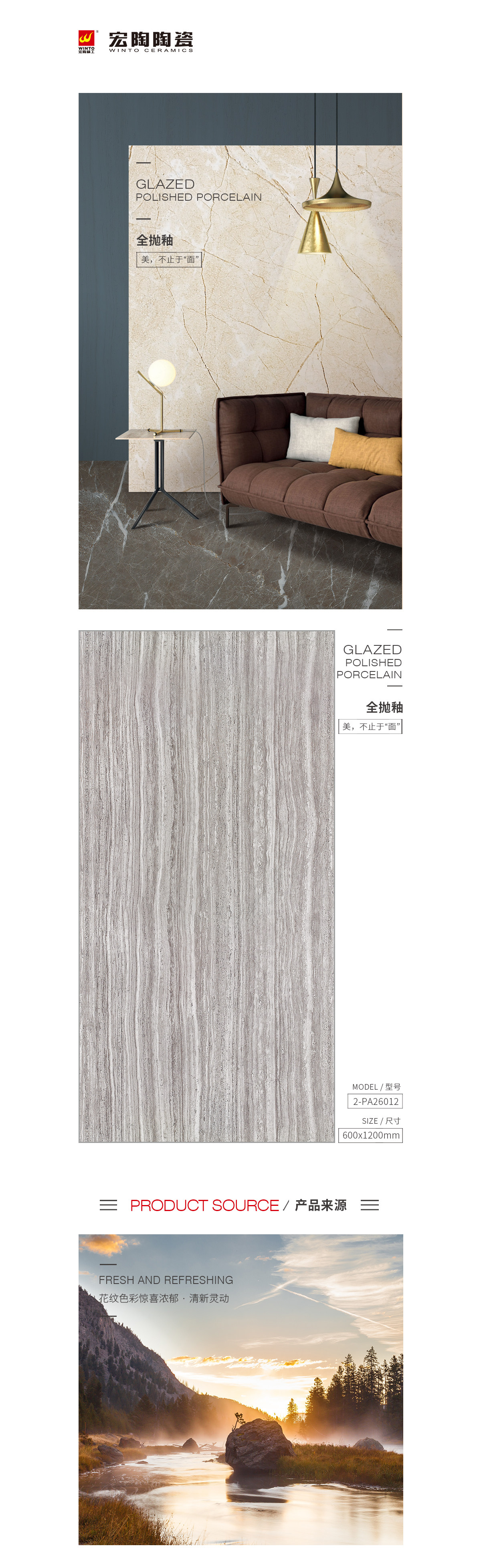 GA黄金甲·(中国区)官方网站