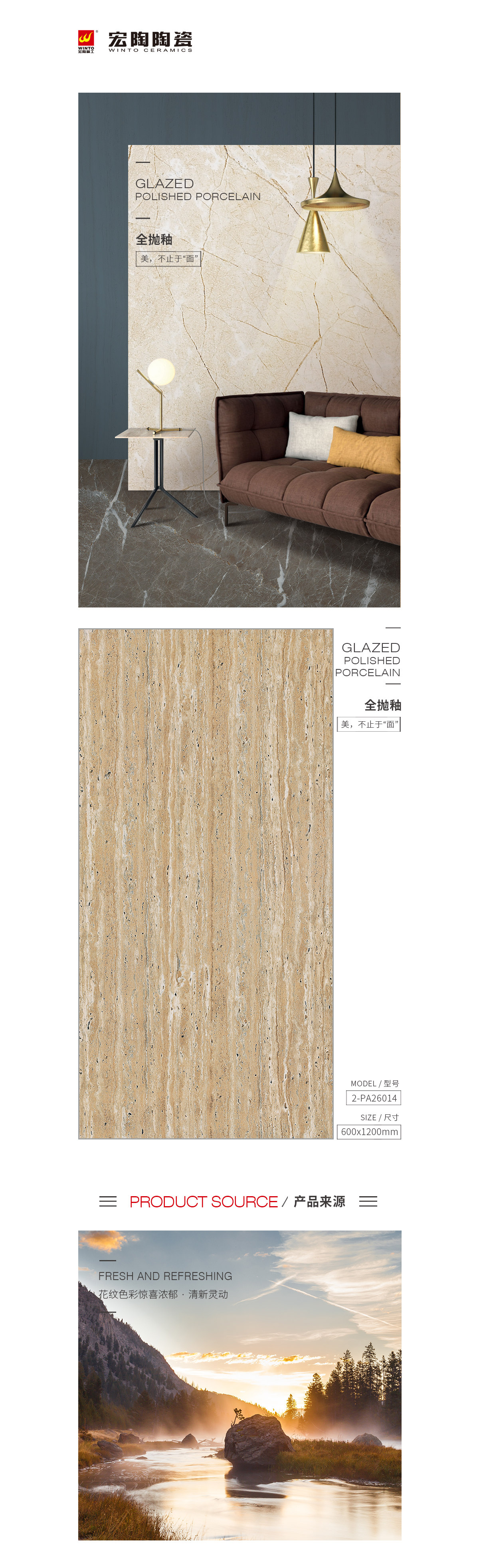 GA黄金甲·(中国区)官方网站