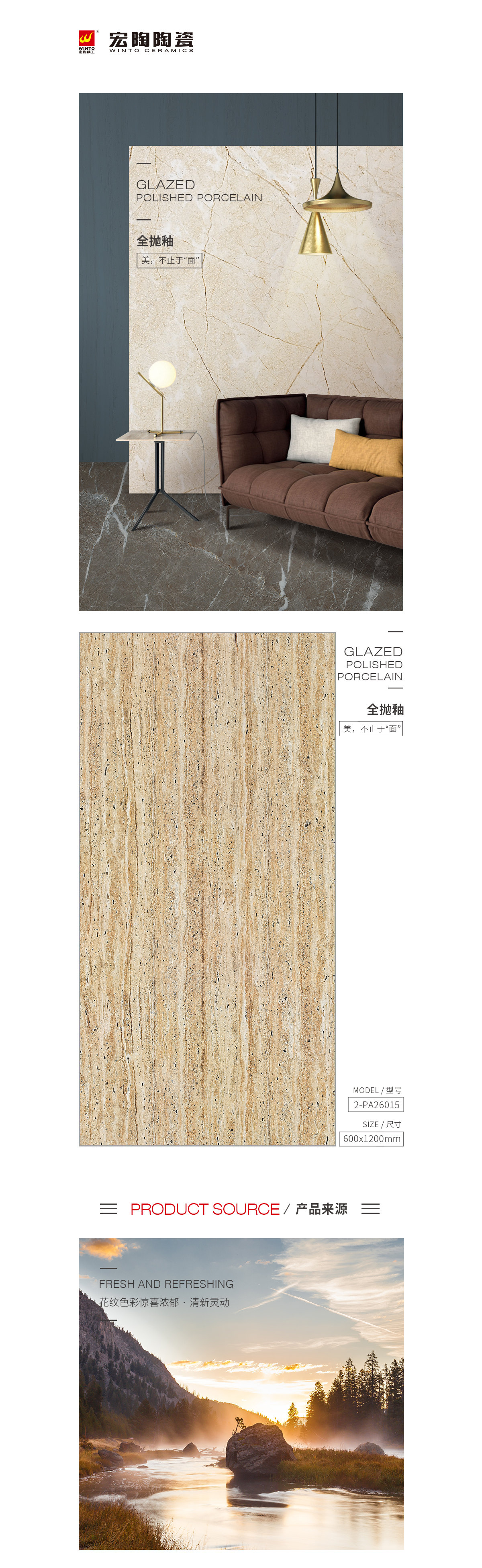 GA黄金甲·(中国区)官方网站