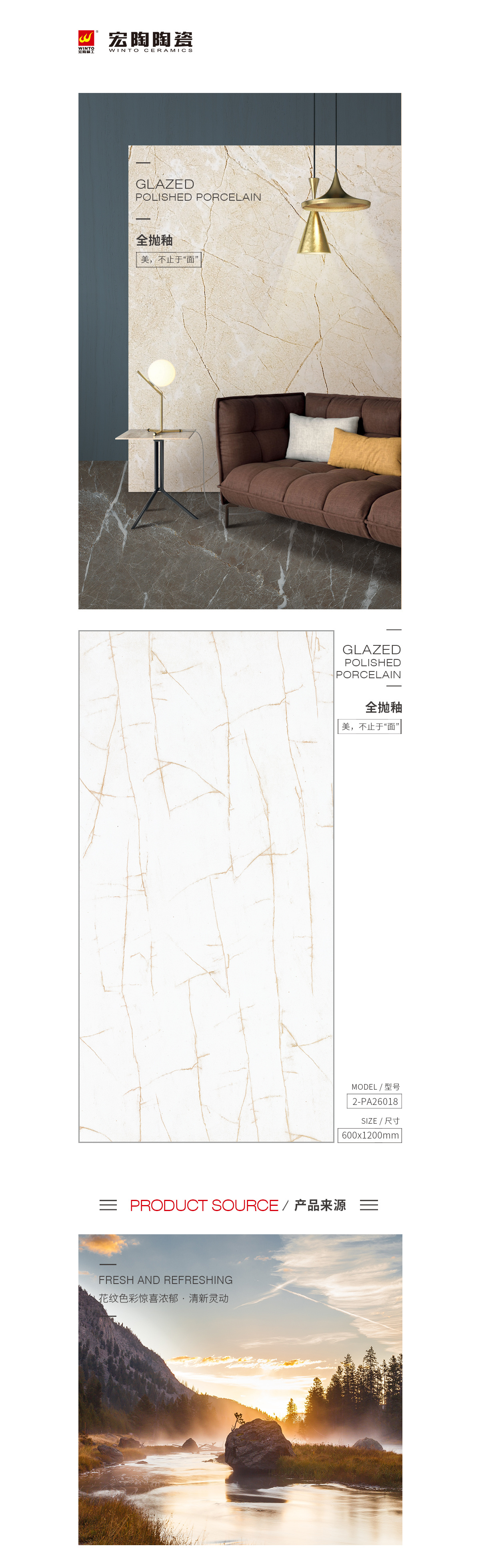 GA黄金甲·(中国区)官方网站