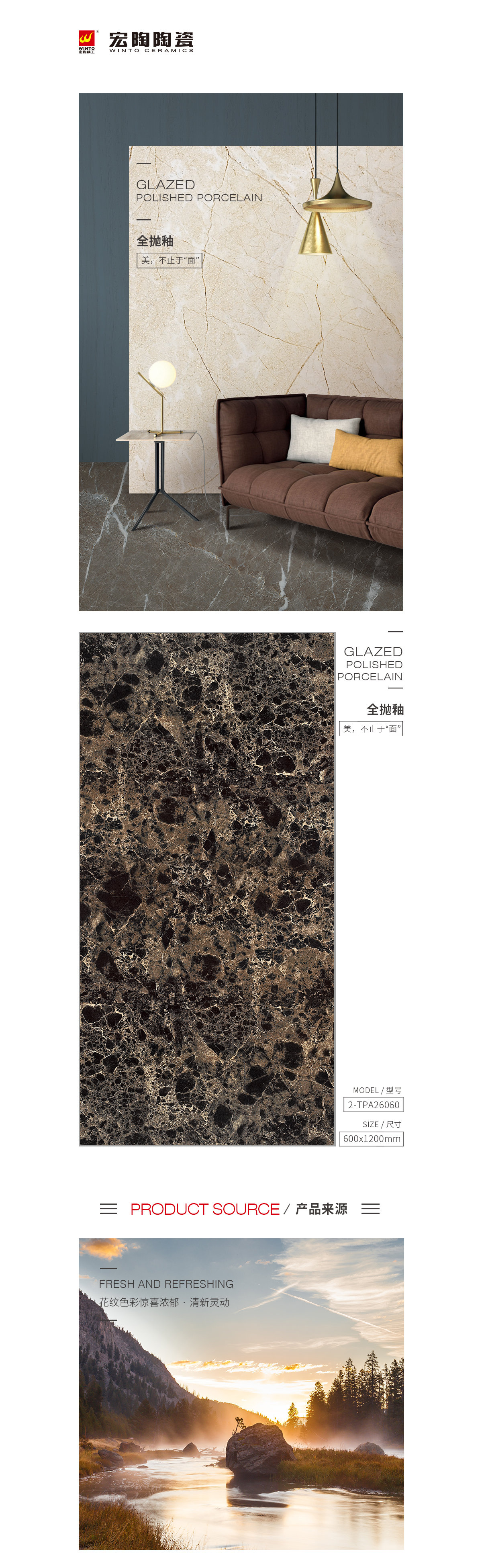 GA黄金甲·(中国区)官方网站