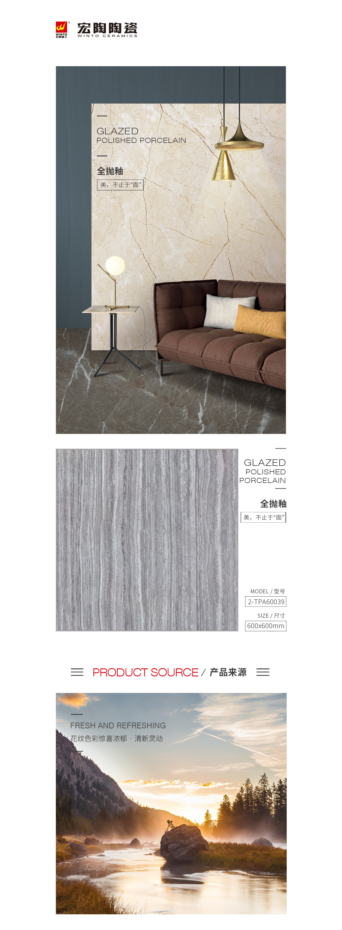 GA黄金甲·(中国区)官方网站