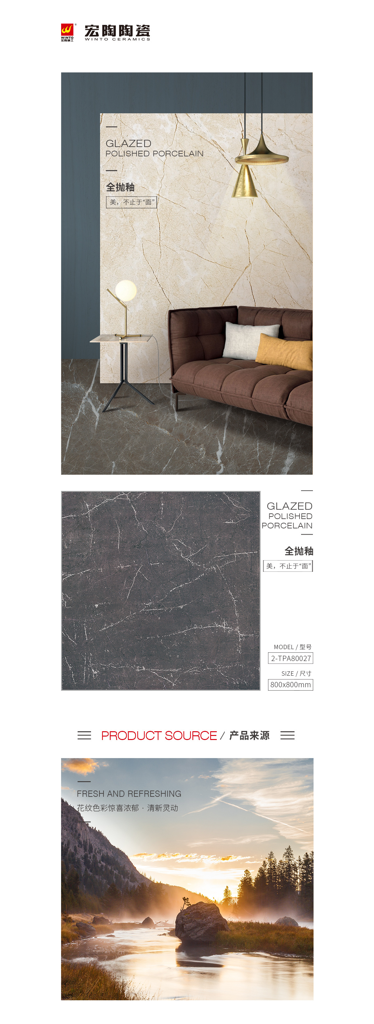 GA黄金甲·(中国区)官方网站