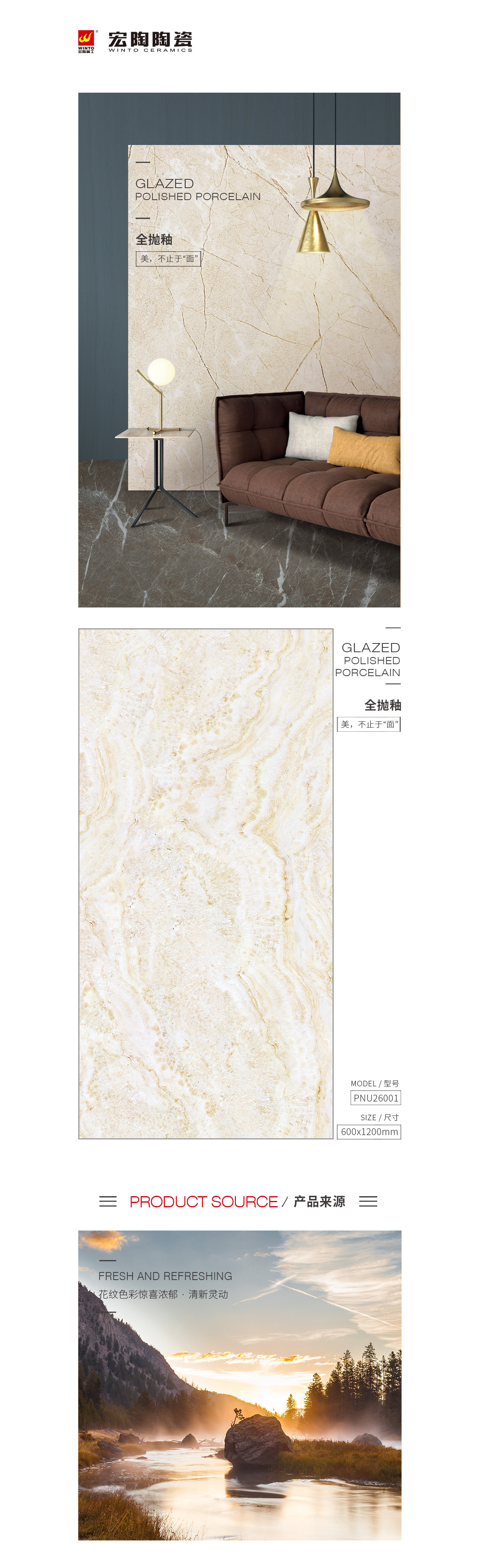 GA黄金甲·(中国区)官方网站