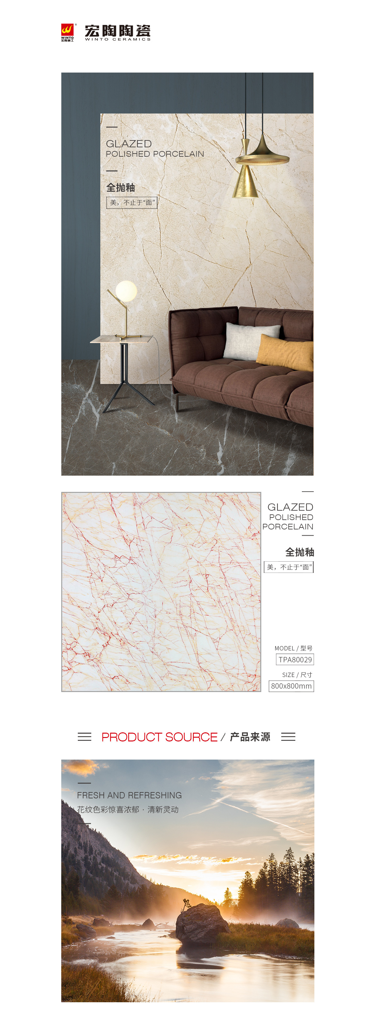 GA黄金甲·(中国区)官方网站