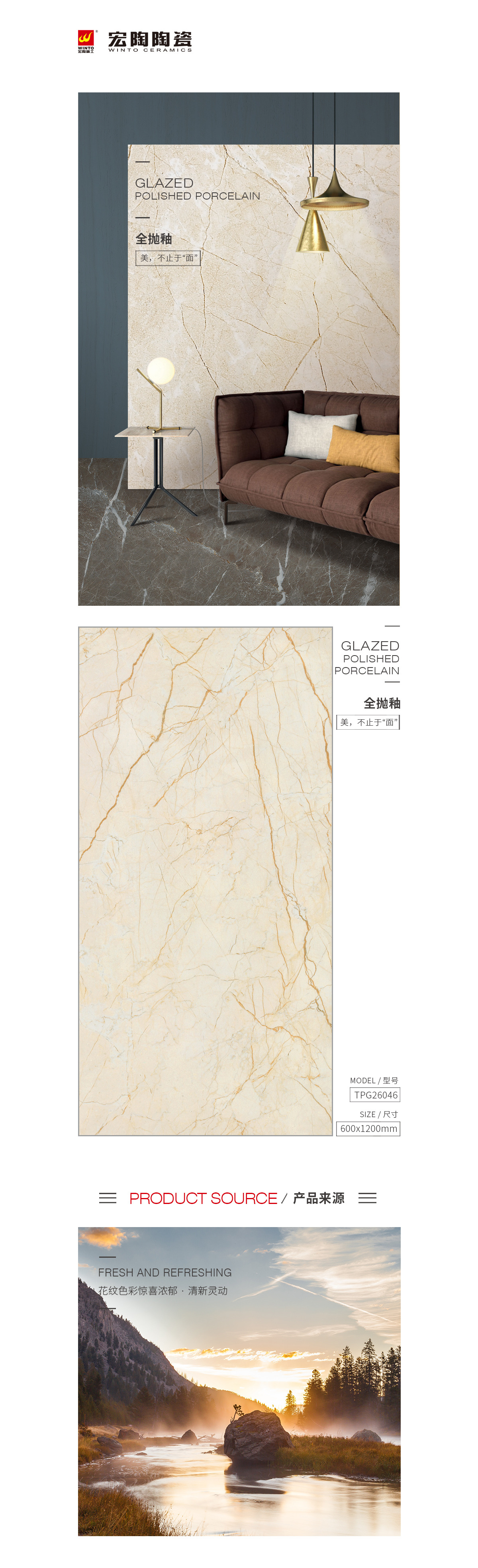 GA黄金甲·(中国区)官方网站