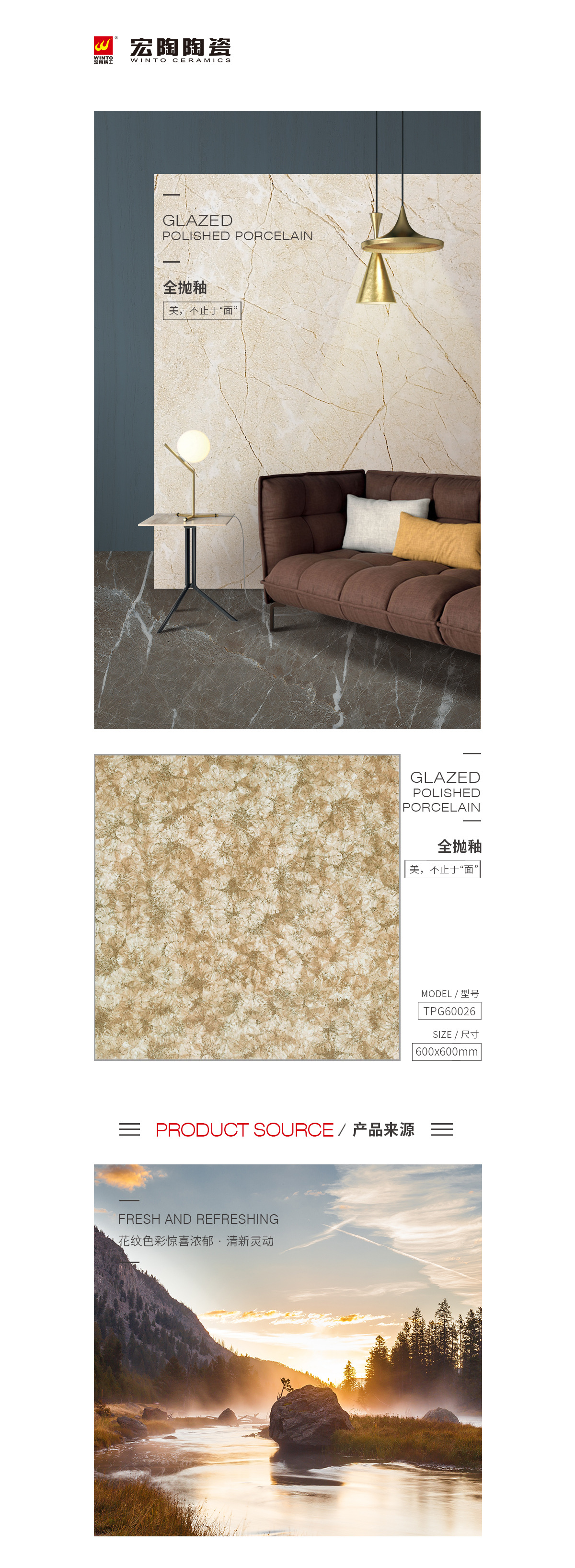 GA黄金甲·(中国区)官方网站