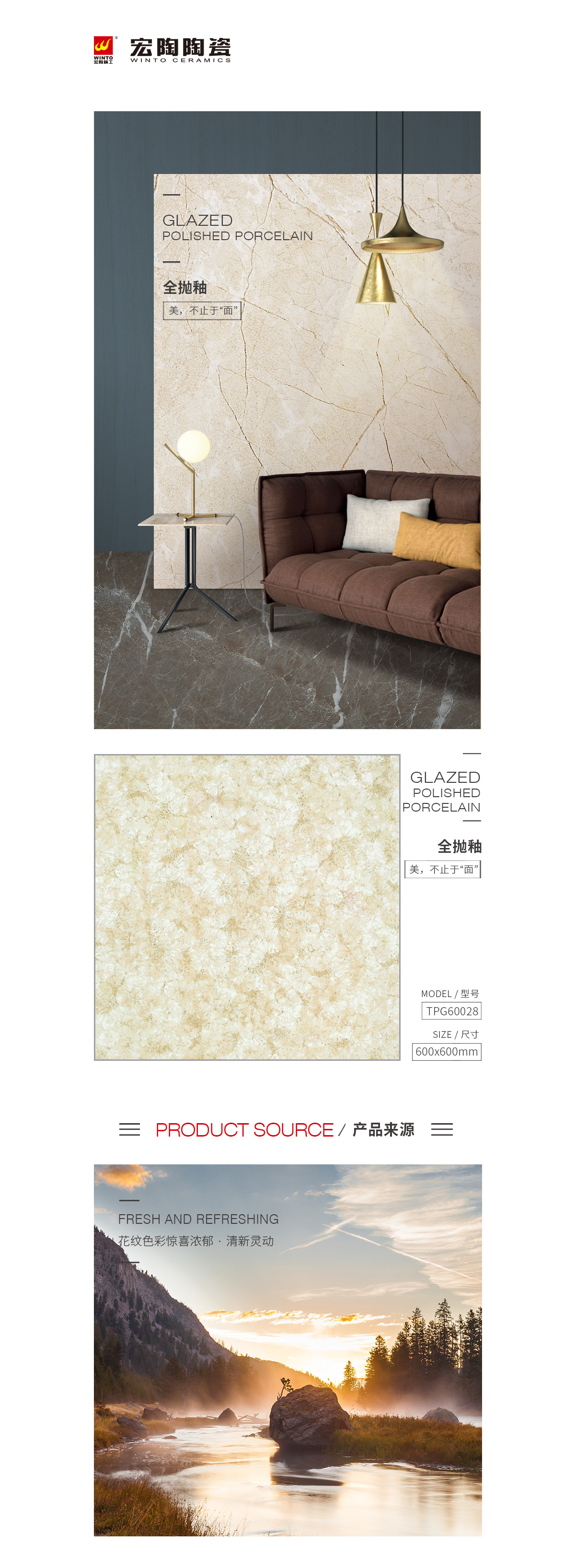 GA黄金甲·(中国区)官方网站