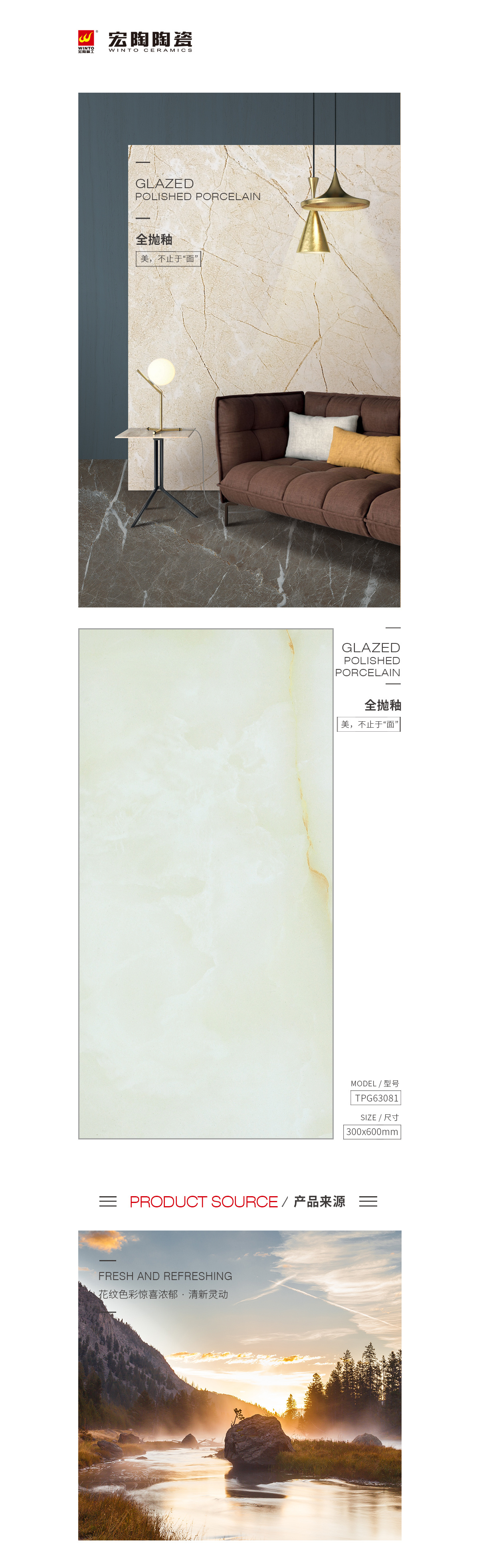 GA黄金甲·(中国区)官方网站