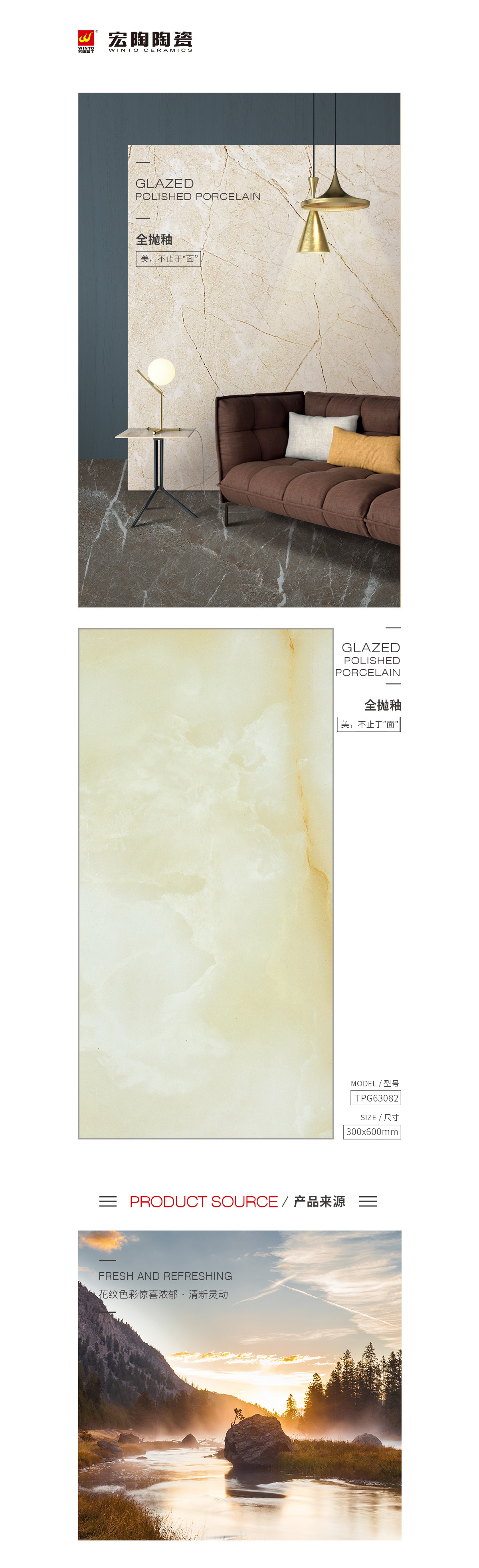 GA黄金甲·(中国区)官方网站