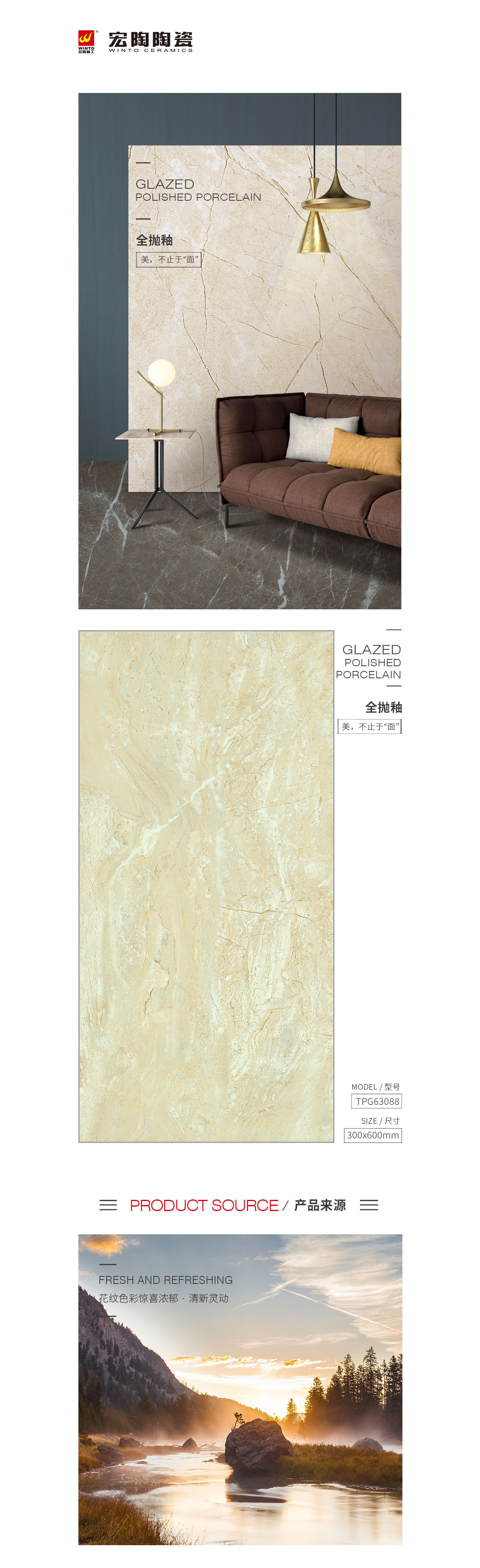 GA黄金甲·(中国区)官方网站