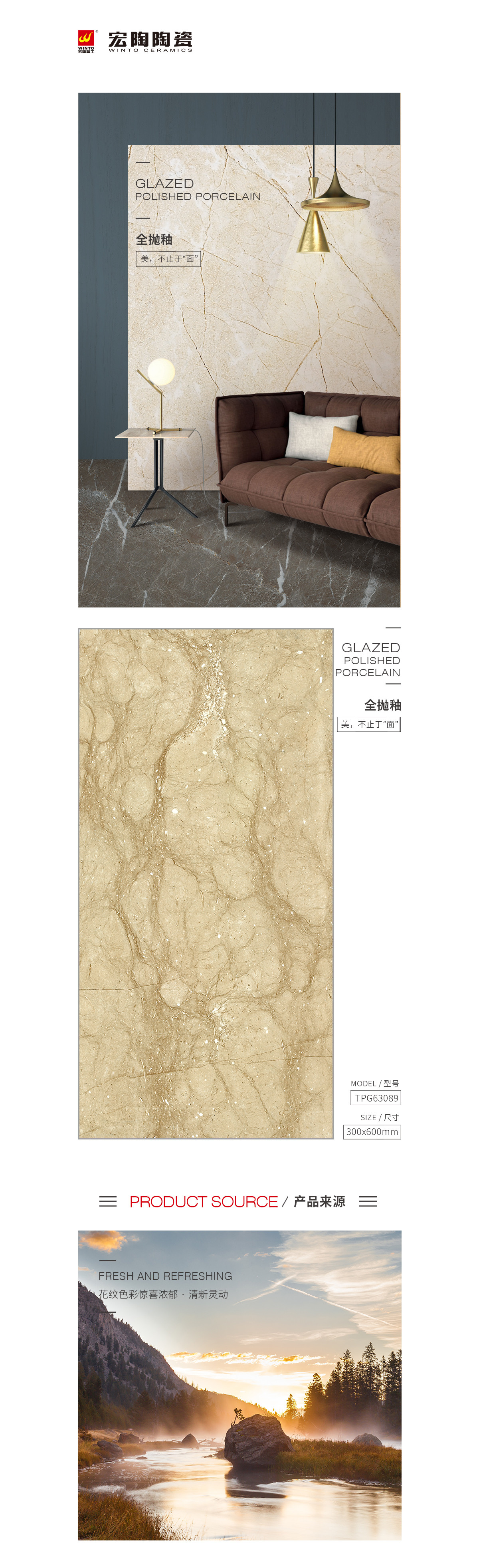 GA黄金甲·(中国区)官方网站