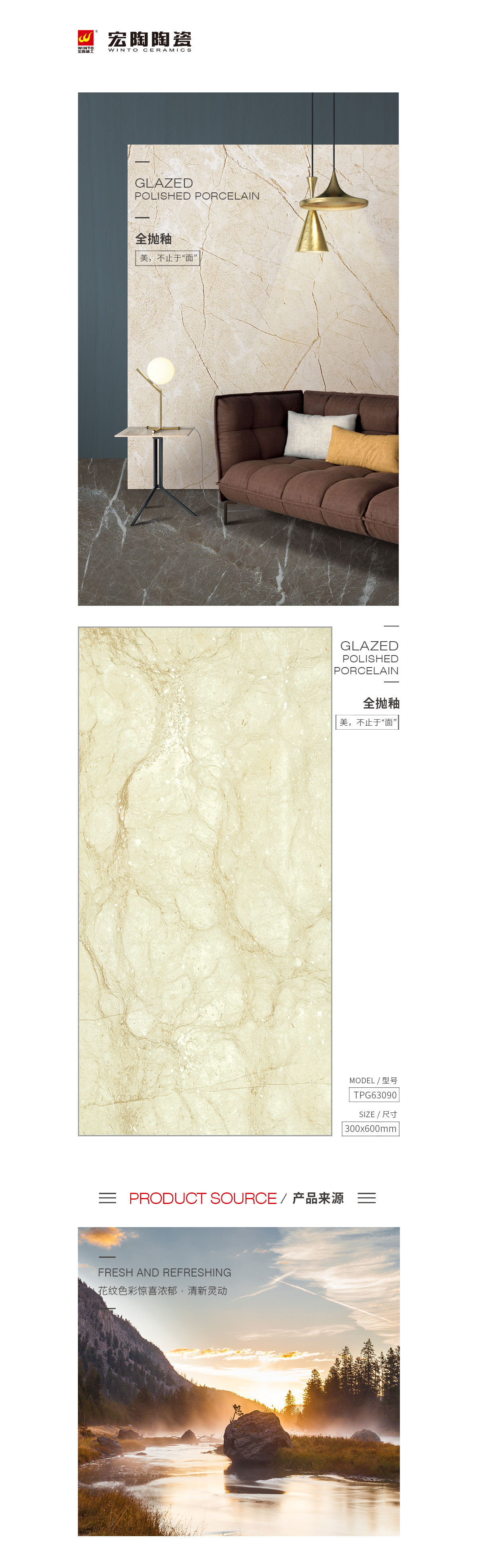 GA黄金甲·(中国区)官方网站